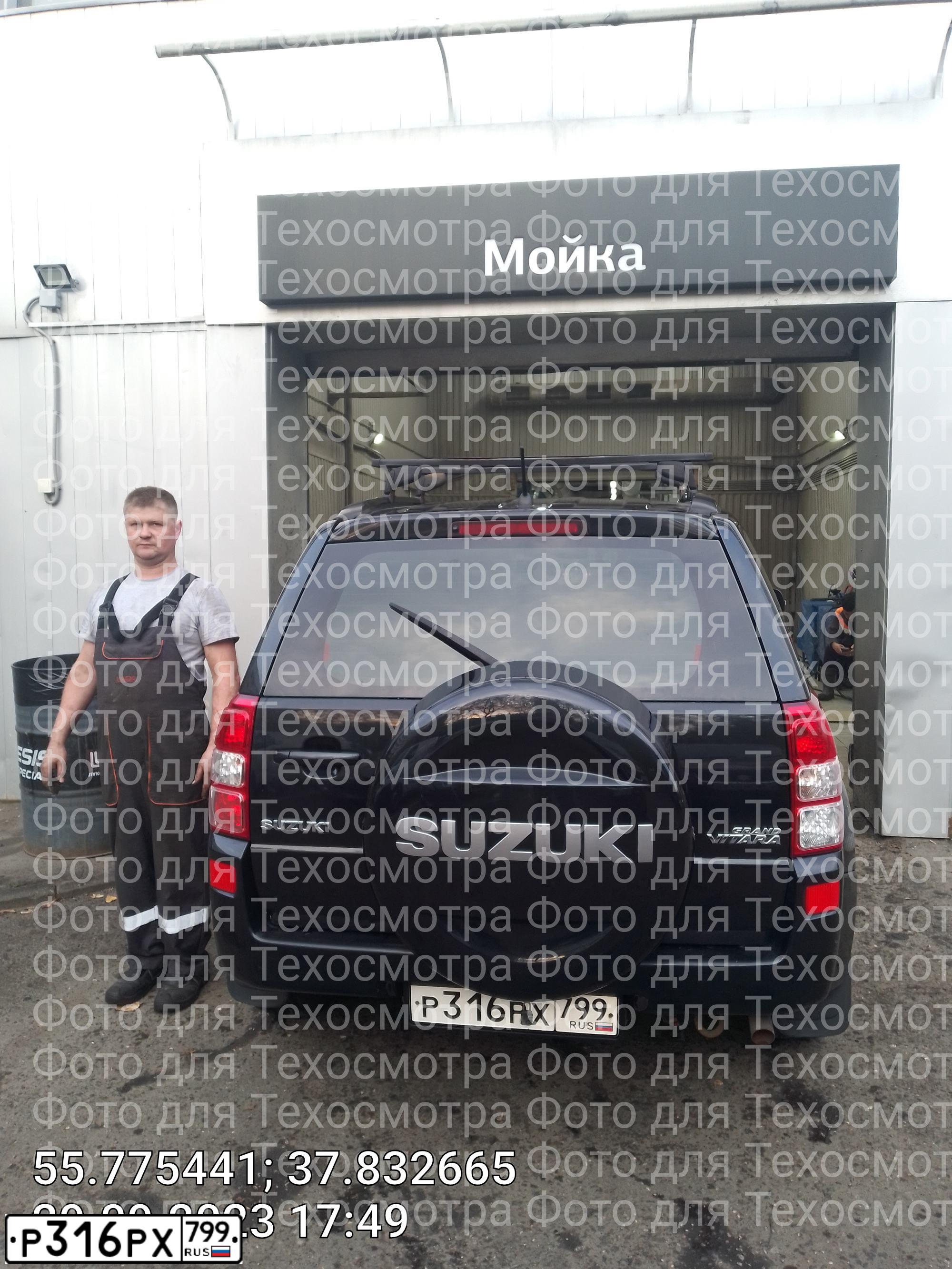 Фото автомобиля SUZUKI /GRAND/ VITARA, 2010 — госномер К701ОХ797. Цвет: ЧЕРНЫЙ