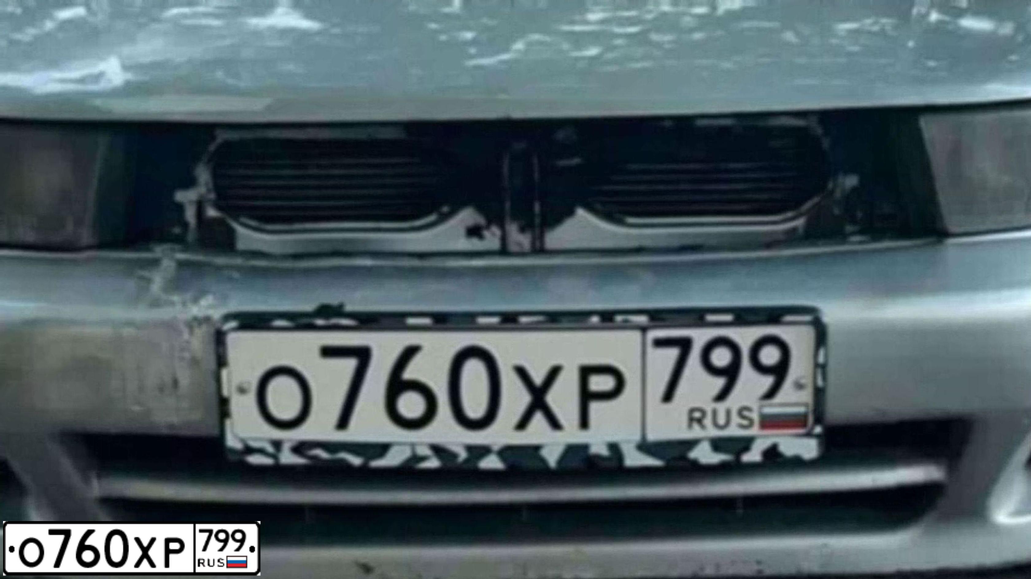 Фото автомобиля MITSUBISHI GALANT, 2003 — госномер М903ВС977. Цвет: Серебристый