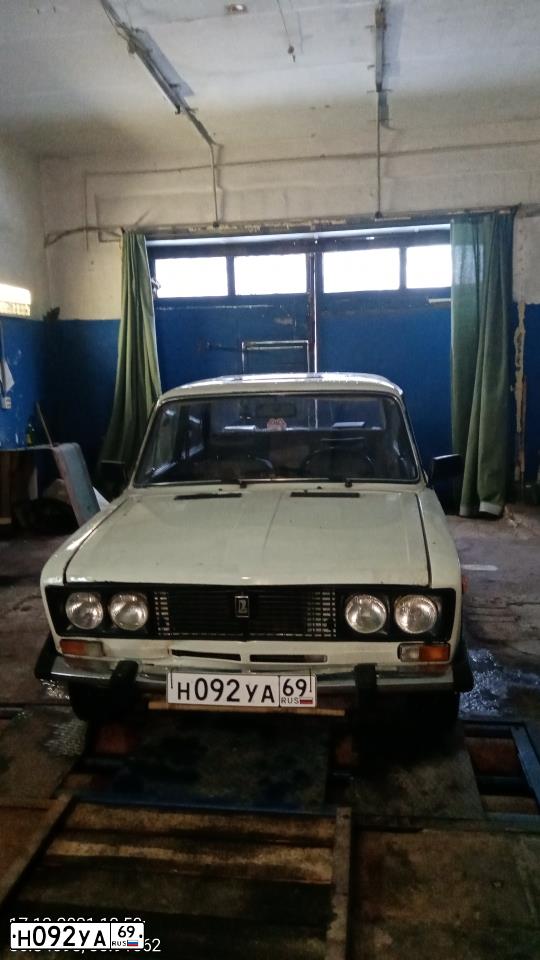 Фото автомобиля LADA 2106, 1997 — госномер Н092УА69. Цвет: Белый