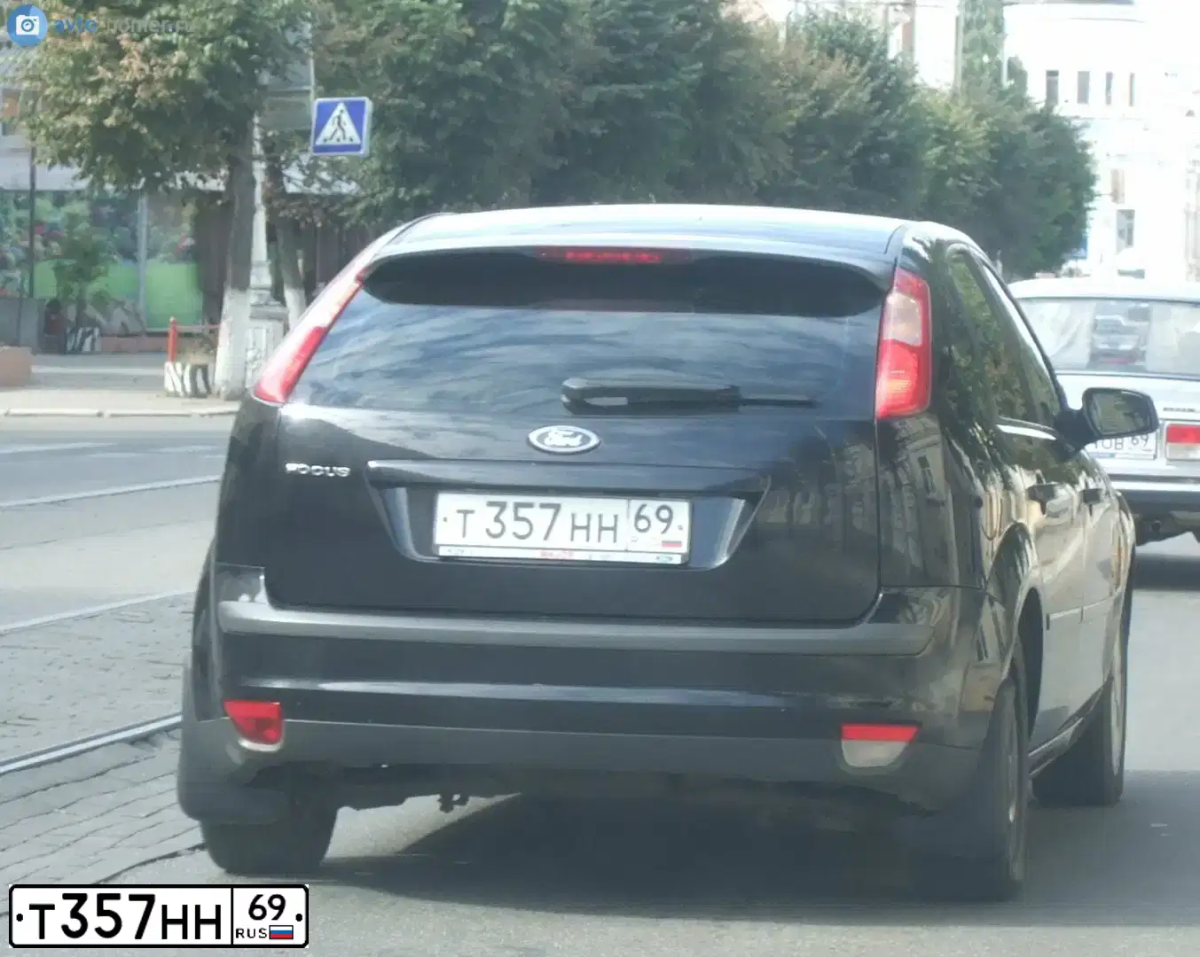 Фото автомобиля HYUNDAI ELANTRA, 2013 — госномер Т357НН69. Цвет: ЧЕРНЫЙ