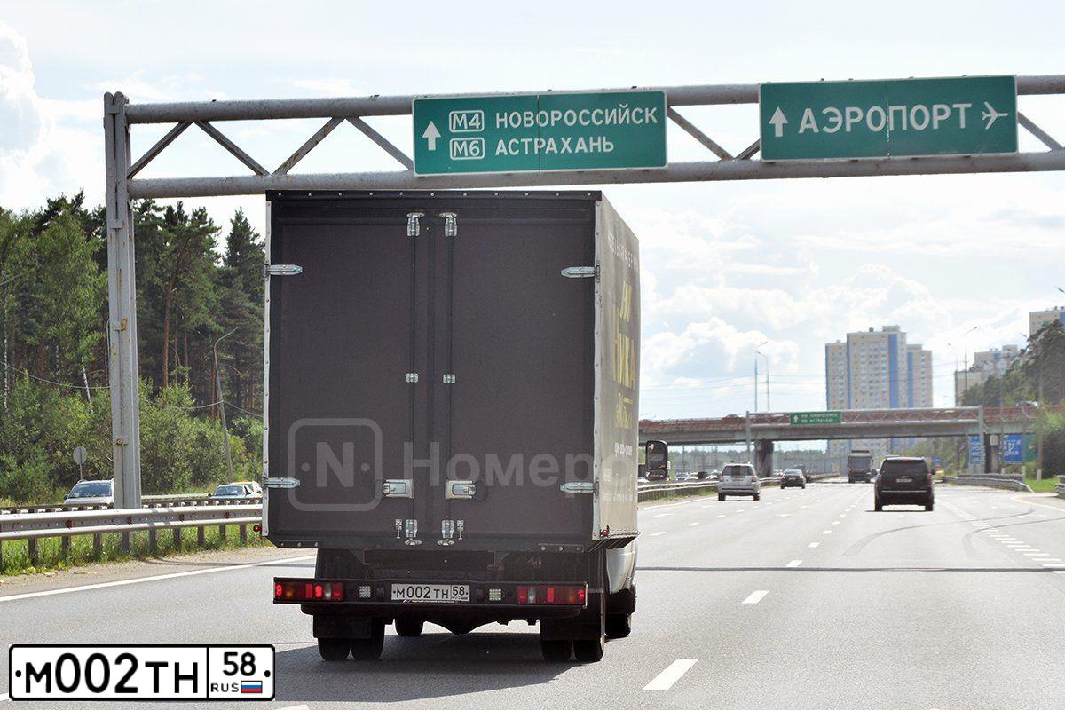 Фото автомобиля GAZ GAZEL NEXT, 2017 — госномер М705НУ164. Цвет: ТЕМНО-СЕРЫЙ