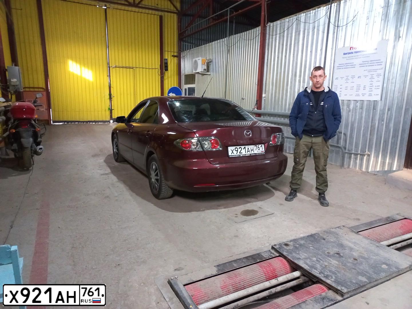 Фото автомобиля MAZDA 6, 2005 — госномер Р591НО761. Цвет: Красный