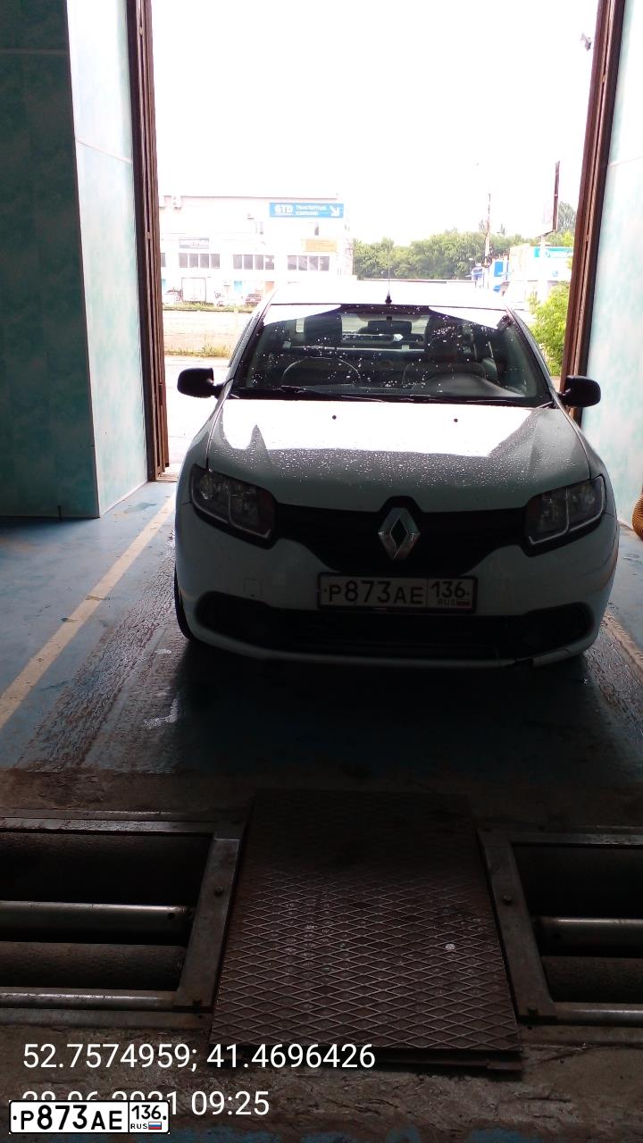 Фото автомобиля RENAULT T LOGAN, 2015 — госномер Р661НВ68. Цвет: Белый