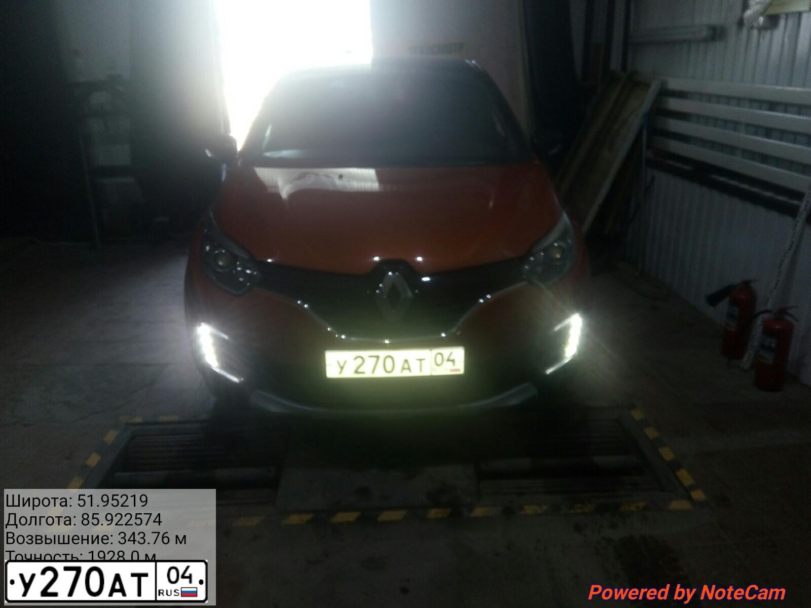 Фото автомобиля RENAULT KAPTUR, 2016 — госномер У270АТ04. Цвет: ОРАНЖЕВЫЙ ЧЕРНЫЙ