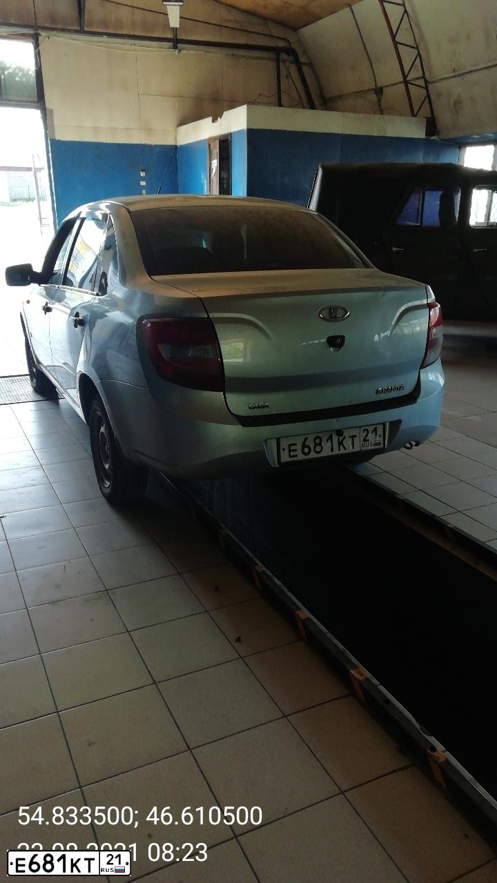 Фото автомобиля LADA GRANTA, 2014 — госномер С485ТК43. Цвет: голубой