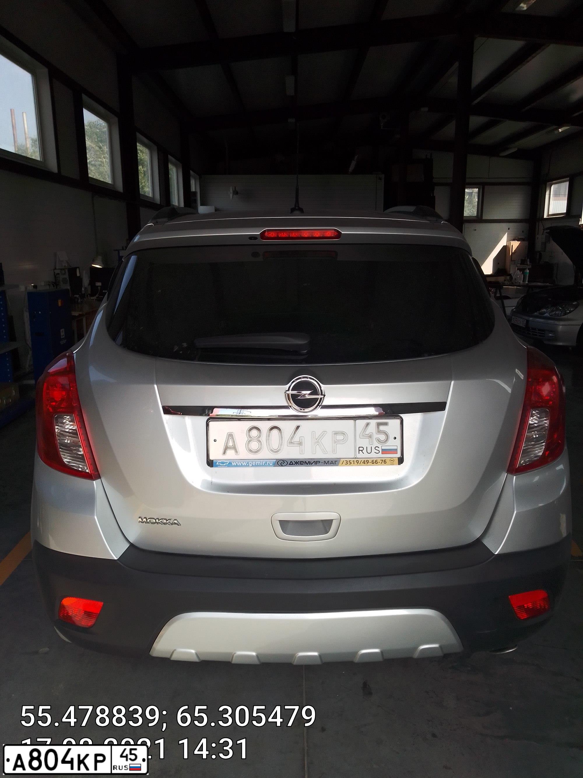 Фото автомобиля FORD KUGA, 2019 — госномер Е322ЕС198