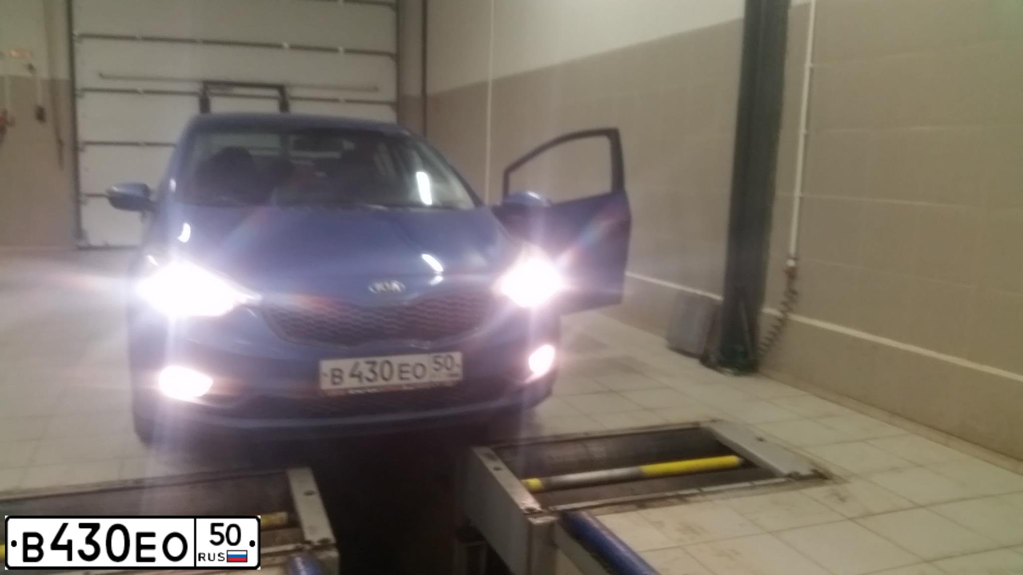 Фото автомобиля KIA CERATO, 2013 — госномер Р736ЕН40. Цвет: СИНИЙ