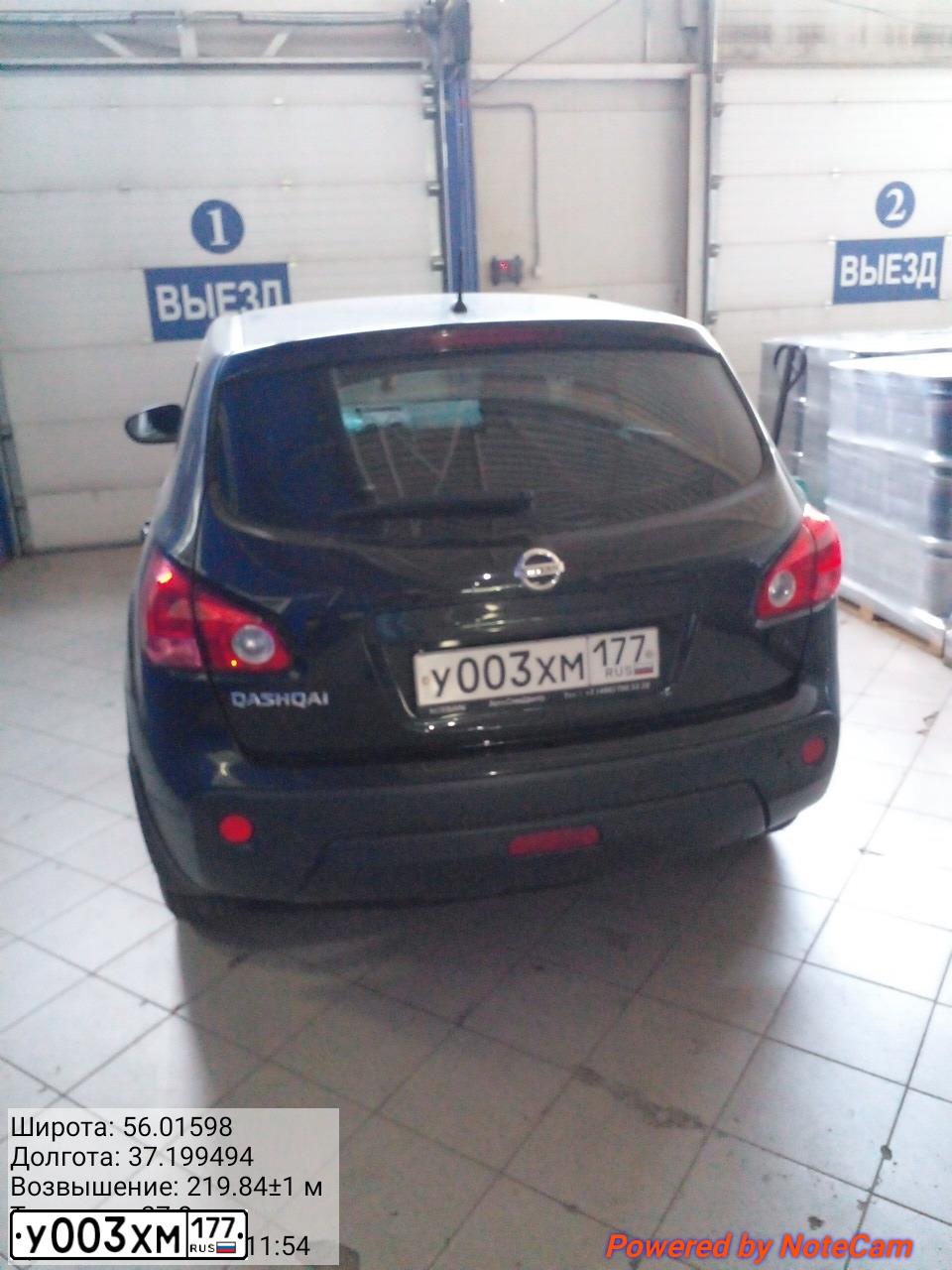 Фото автомобиля NISSAN QASHQAI, 2009 — госномер О225ТК32. Цвет: ЧЕРНЫЙ