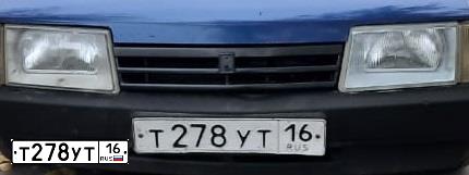 Фото автомобиля LADA 2109, 2003 — госномер К238ТС716. Цвет: СЕРЕБРИСТО-ЯРКО-СИНИЙ