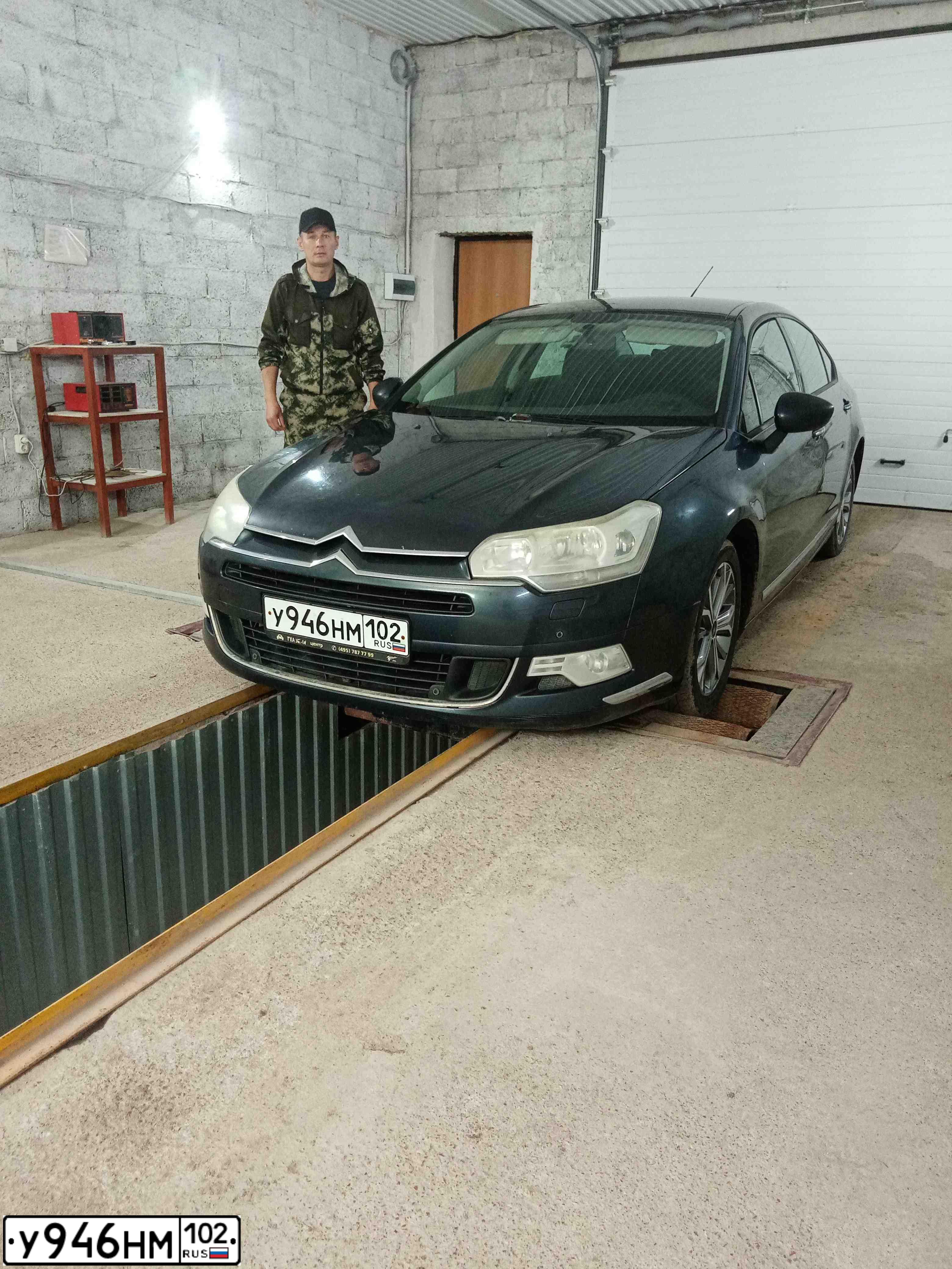 Фото автомобиля CITROEN C5, 2008 — госномер Р089ВК716