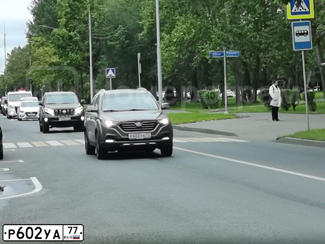 Фото автомобиля FAW BESTURN B50, 2012 — госномер К217УА799. Цвет: Серый