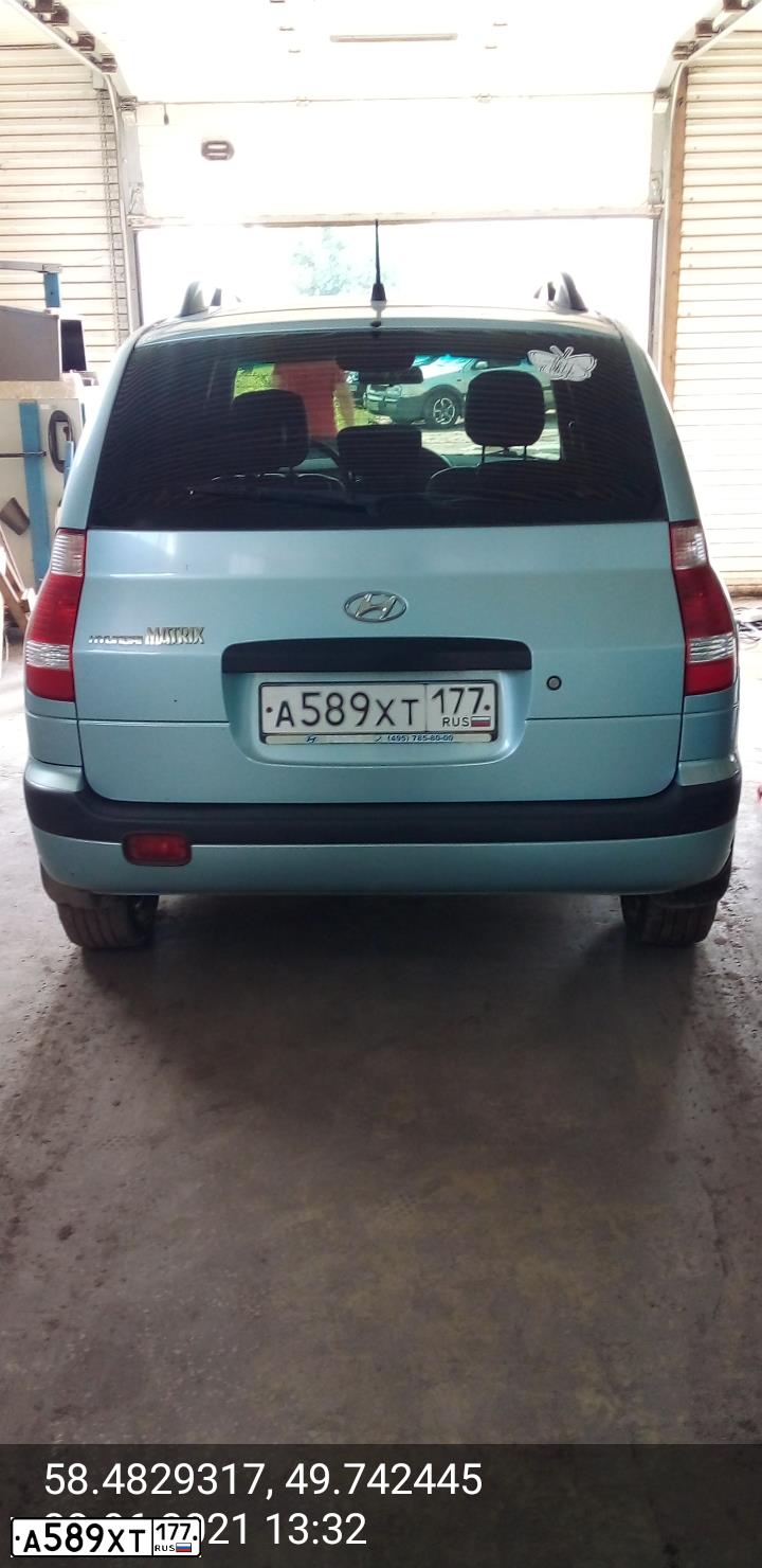 Фото автомобиля HYUNDAI MATRIX, 2007 — госномер В594ОН790. Цвет: ГОЛУБОЙ СВЕТЛЫЙ