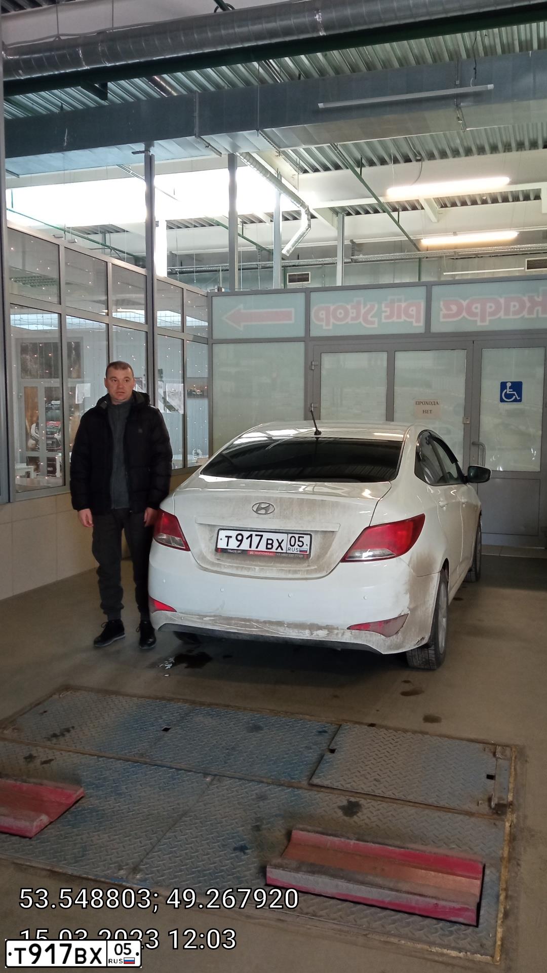 Фото автомобиля HYUNDAI SOLARIS, 2016 — госномер Т313ТР777. Цвет: Белый