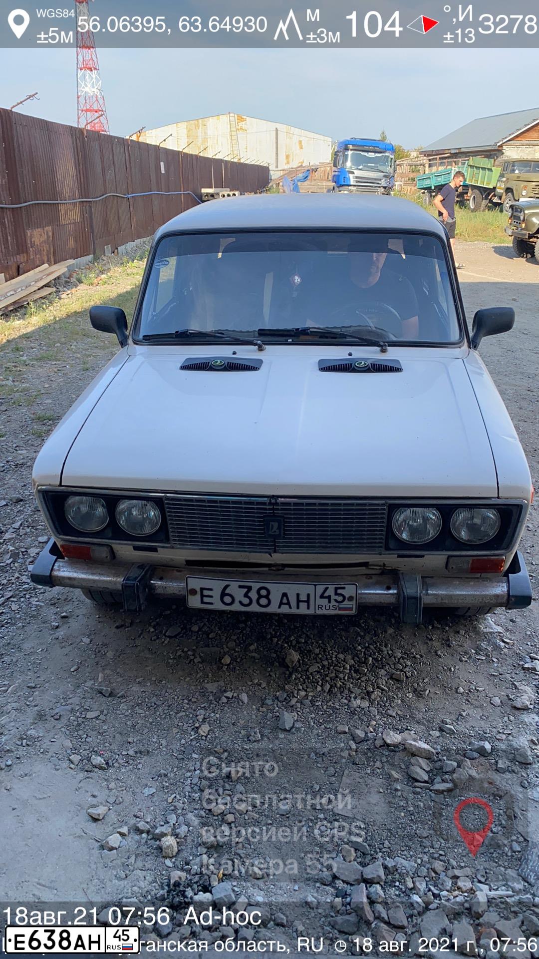 Фото автомобиля LADA 2106, 1987 — госномер Е638АН45. Цвет: БЕЖЕВЫЙ