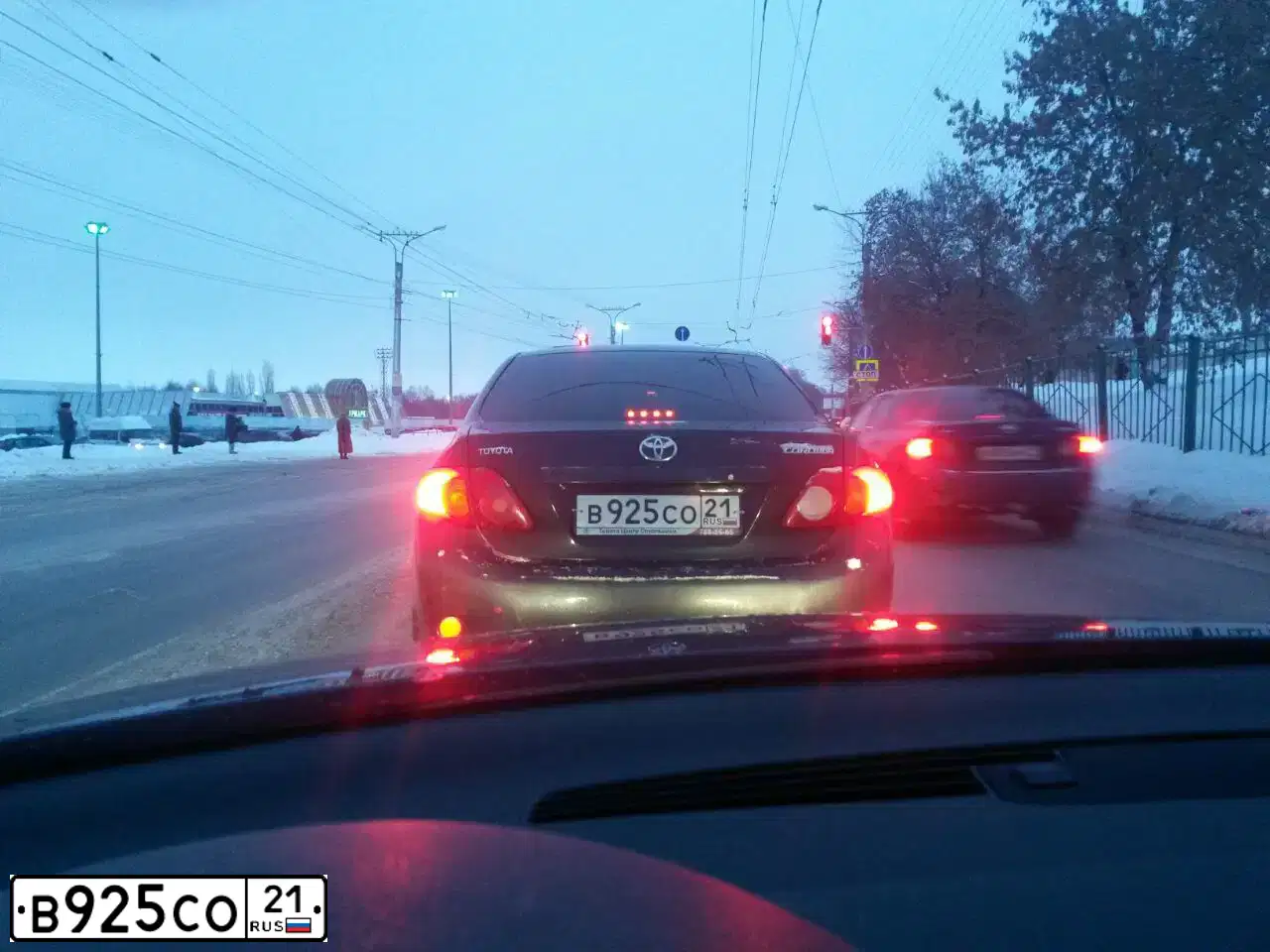Фото автомобиля TOYOTA COROLLA, 2008 — госномер В925СО21. Цвет: ЧЕРНЫЙ