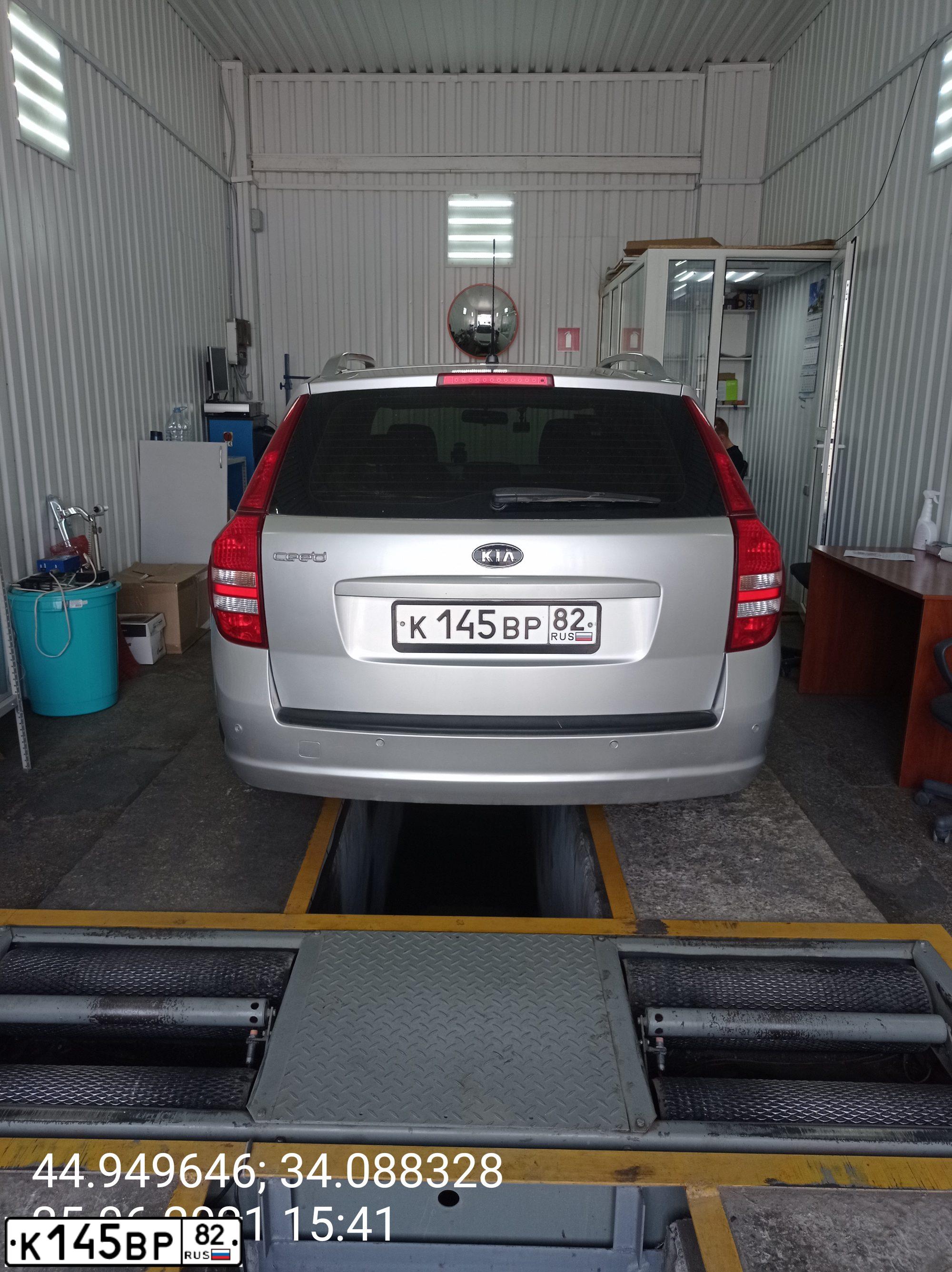 Фото автомобиля KIA CEE'D, 2008 — госномер К145ВР82. Цвет: СЕРЕБРИСТЫЙ