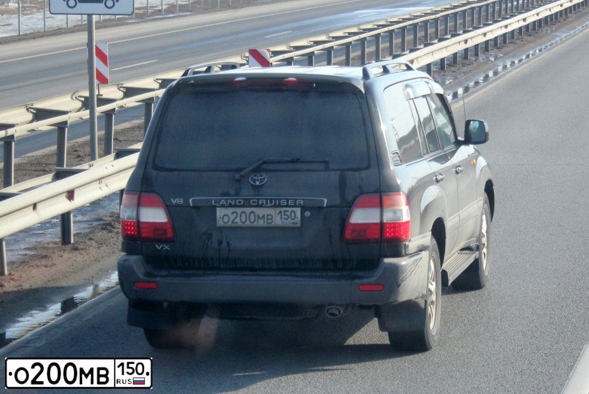 Фото автомобиля TOYOTA LANDCRUISER, 2007 — госномер О200МВ150. Цвет: ЧЕРНЫЙ