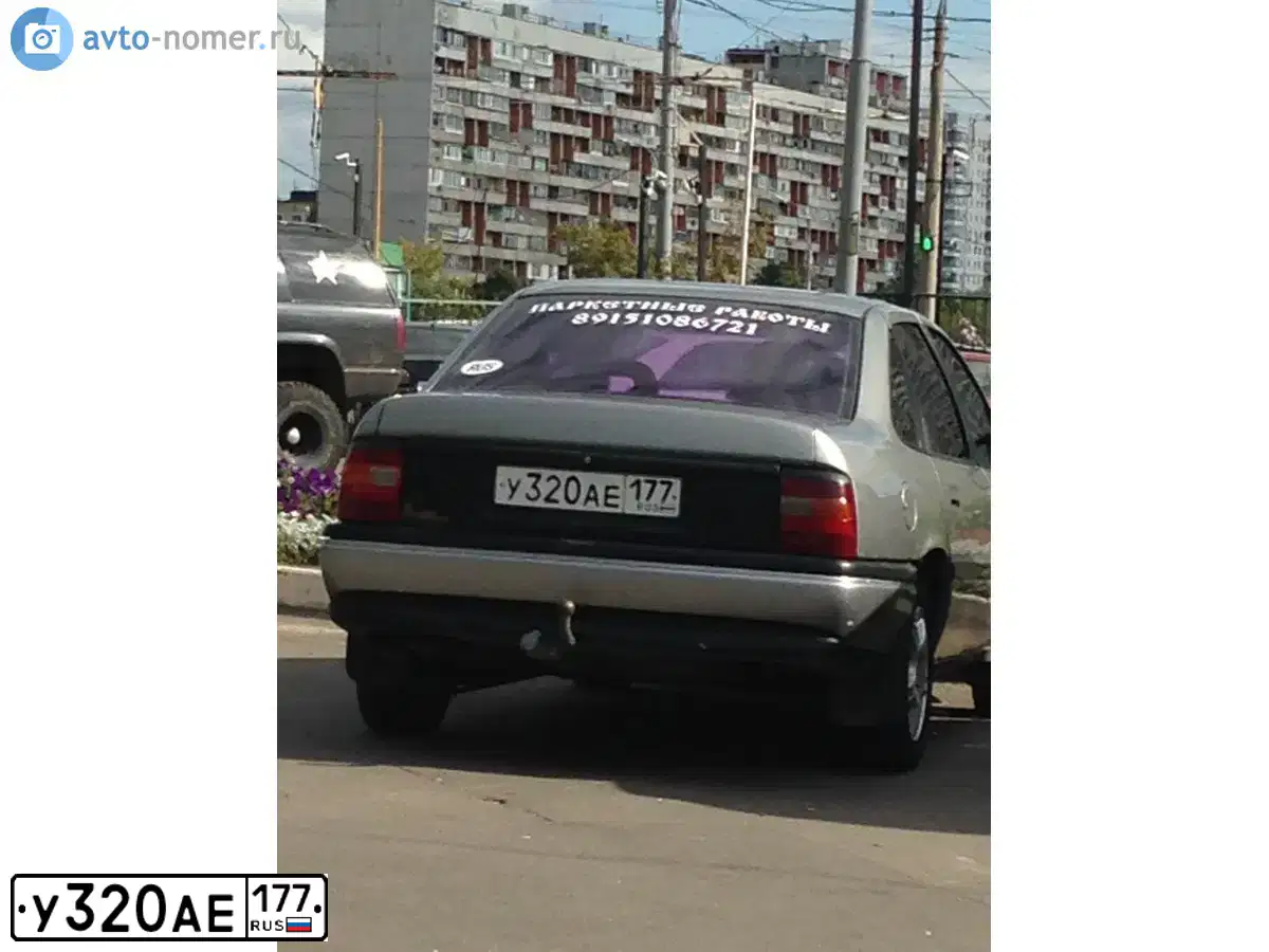 Фото автомобиля OPEL VECTRA, 1993 — госномер М914РВ13