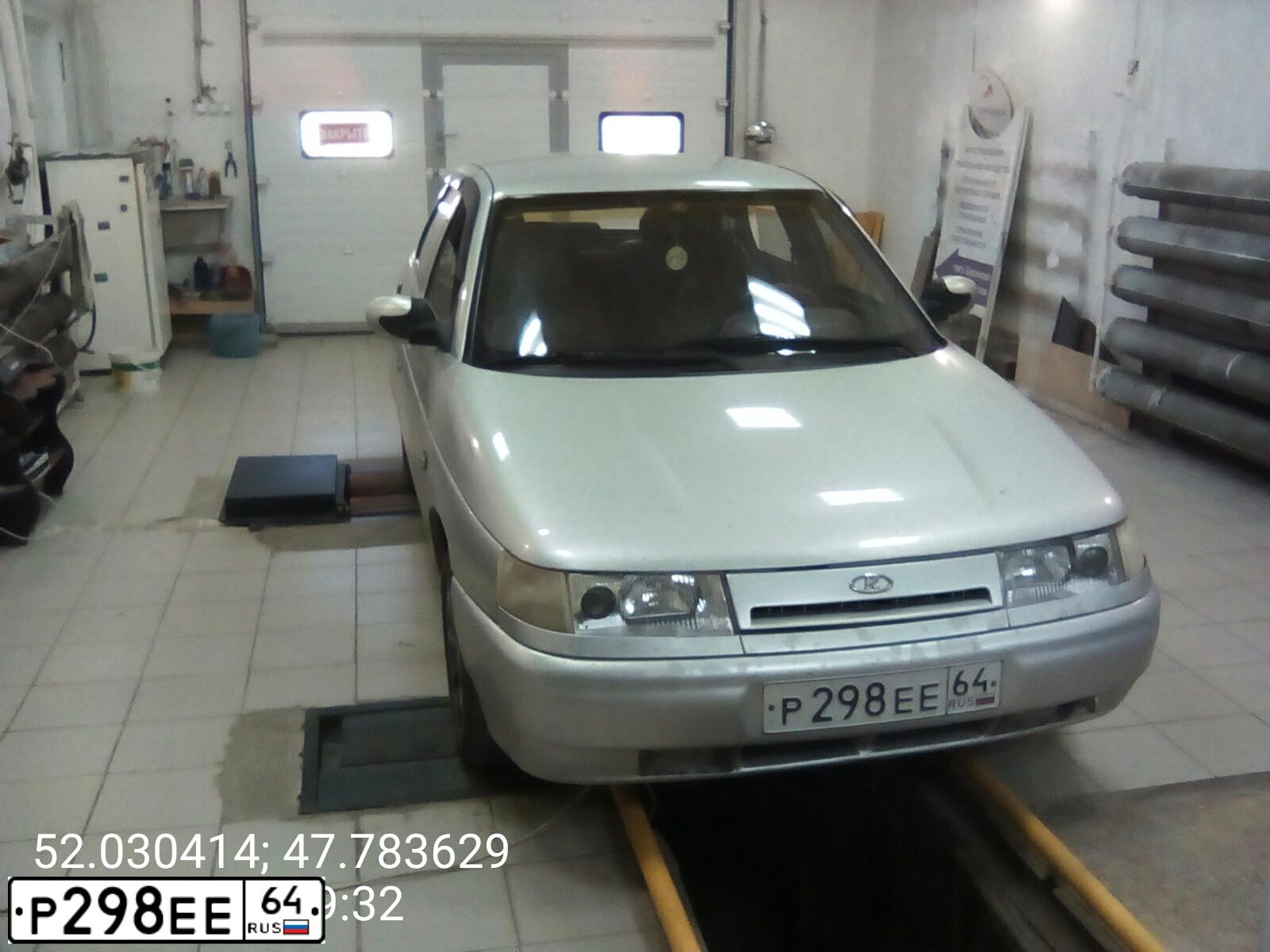 Фото автомобиля LADA 2110 LADA, 2003 — госномер Р298ЕЕ64. Цвет: СЕРЕБРИСТЫЙ