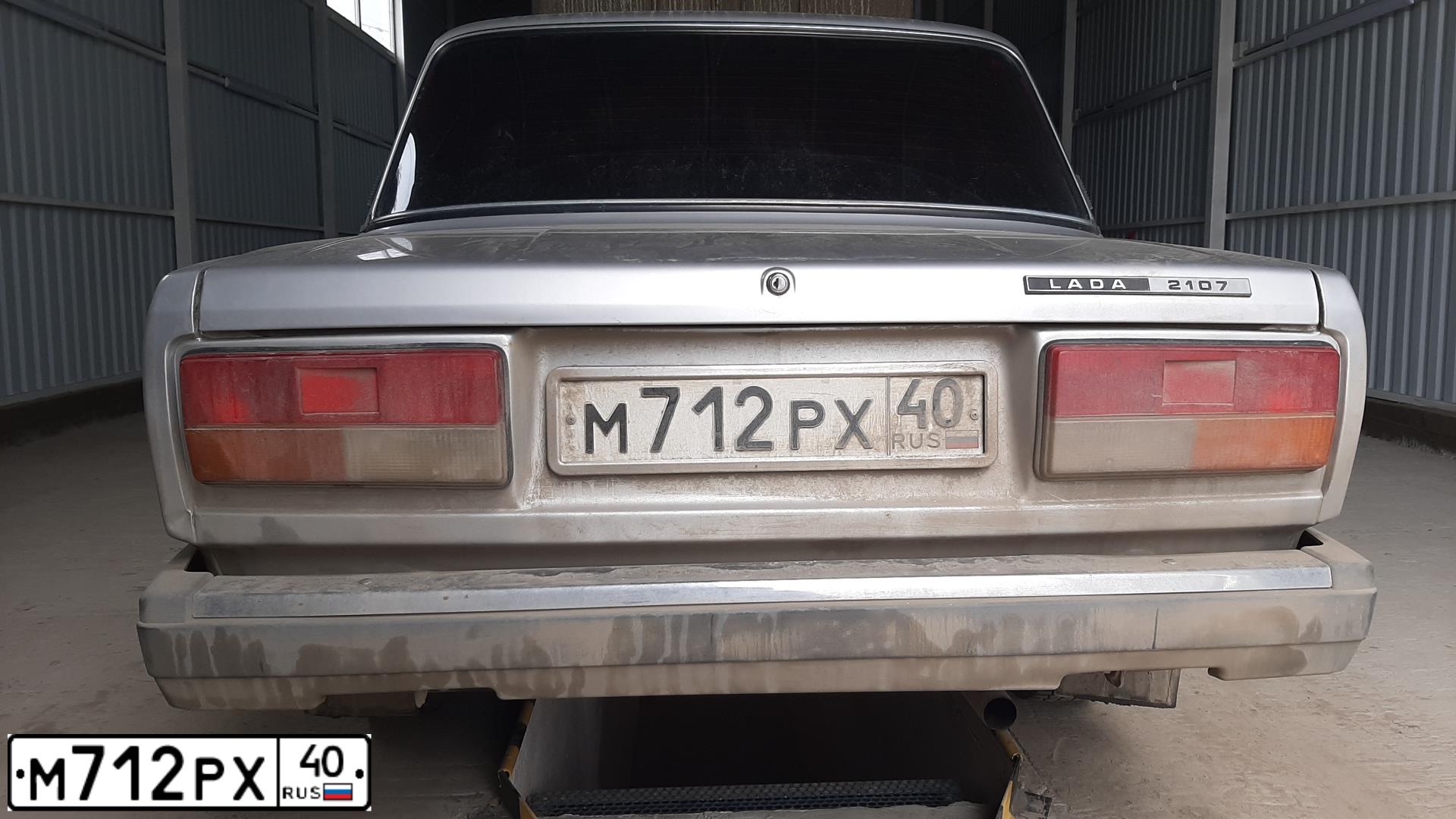 Фото автомобиля LADA 2107 LADA, 2012 — госномер Е153ВМ761. Цвет: Серебристый