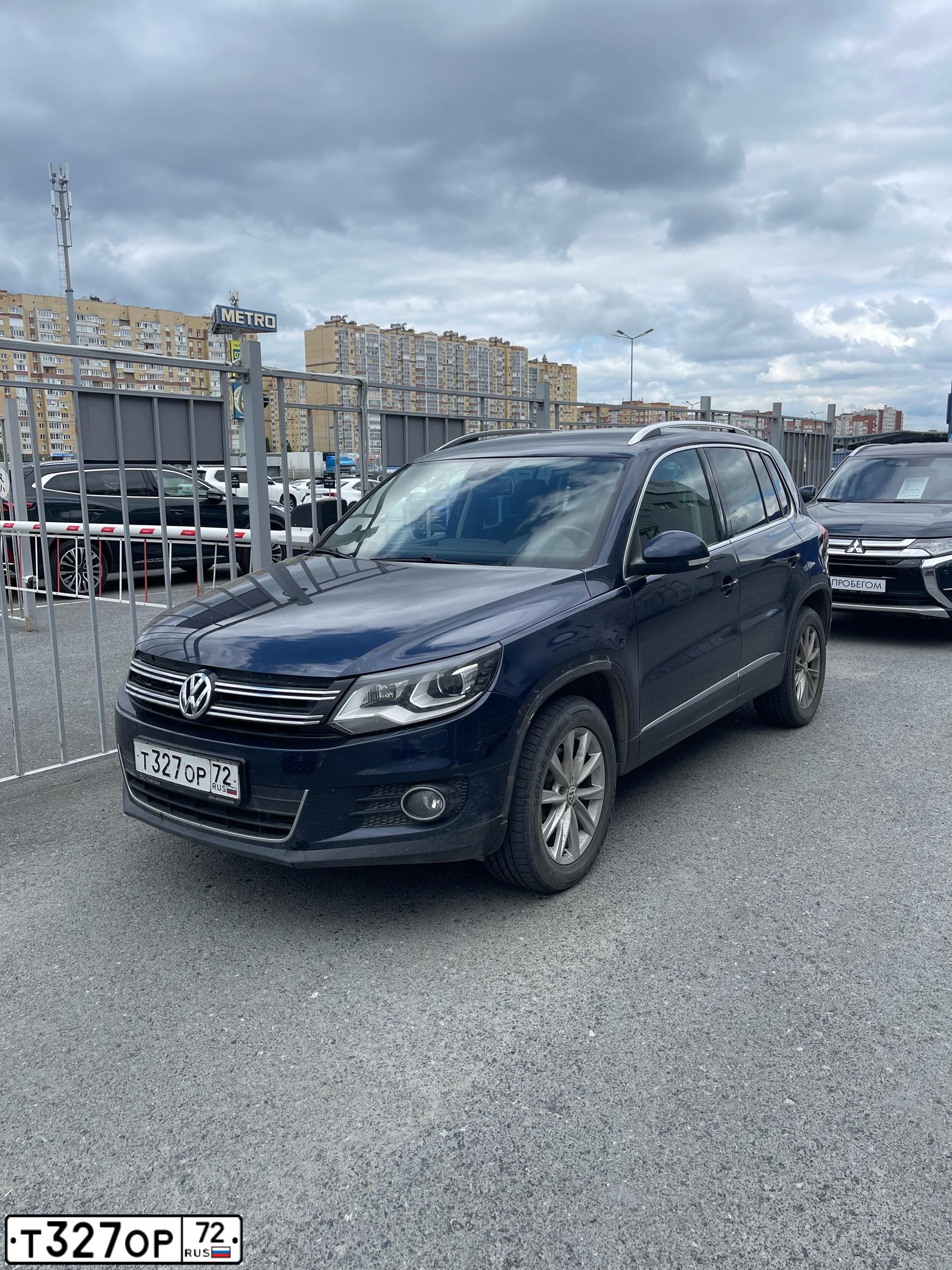 Фото автомобиля VOLKSWAGEN TIGUAN, 2014 — госномер Т327ОР72. Цвет: СИНИЙ ТЕМНЫЙ