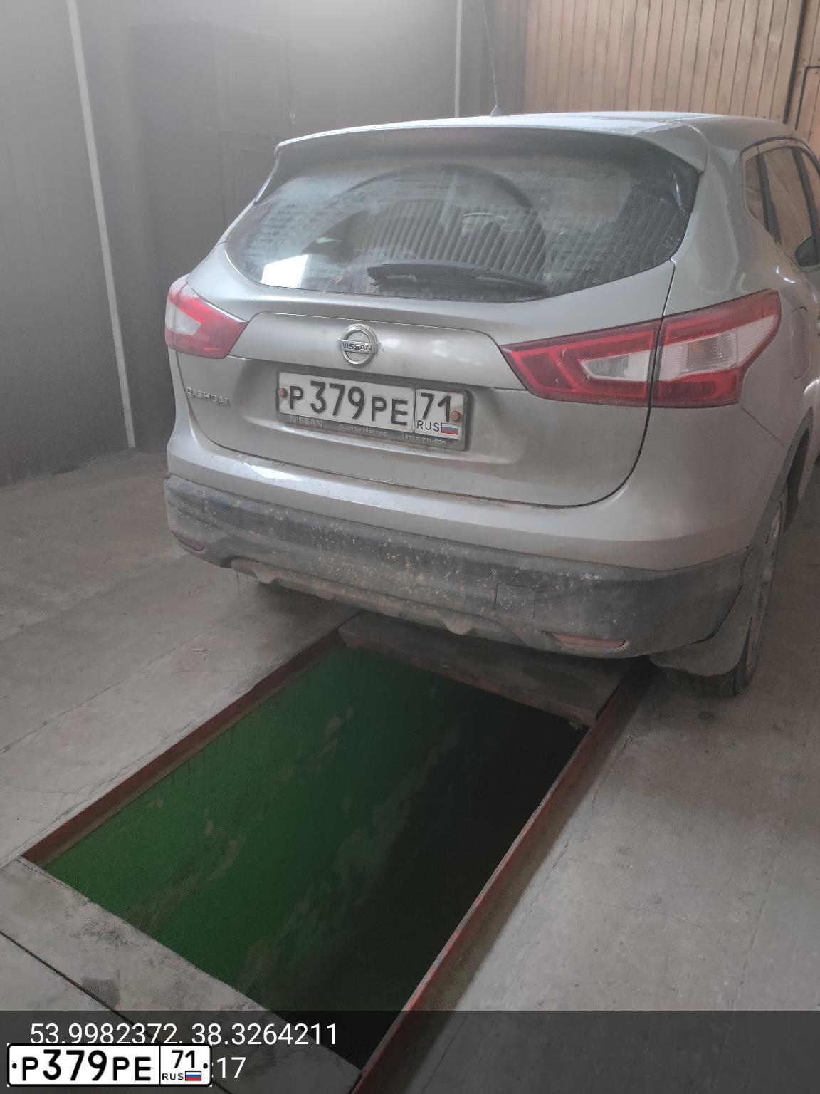 Фото автомобиля NISSAN QASHQAI, 2014 — госномер К969ХР71. Цвет: Серебристый