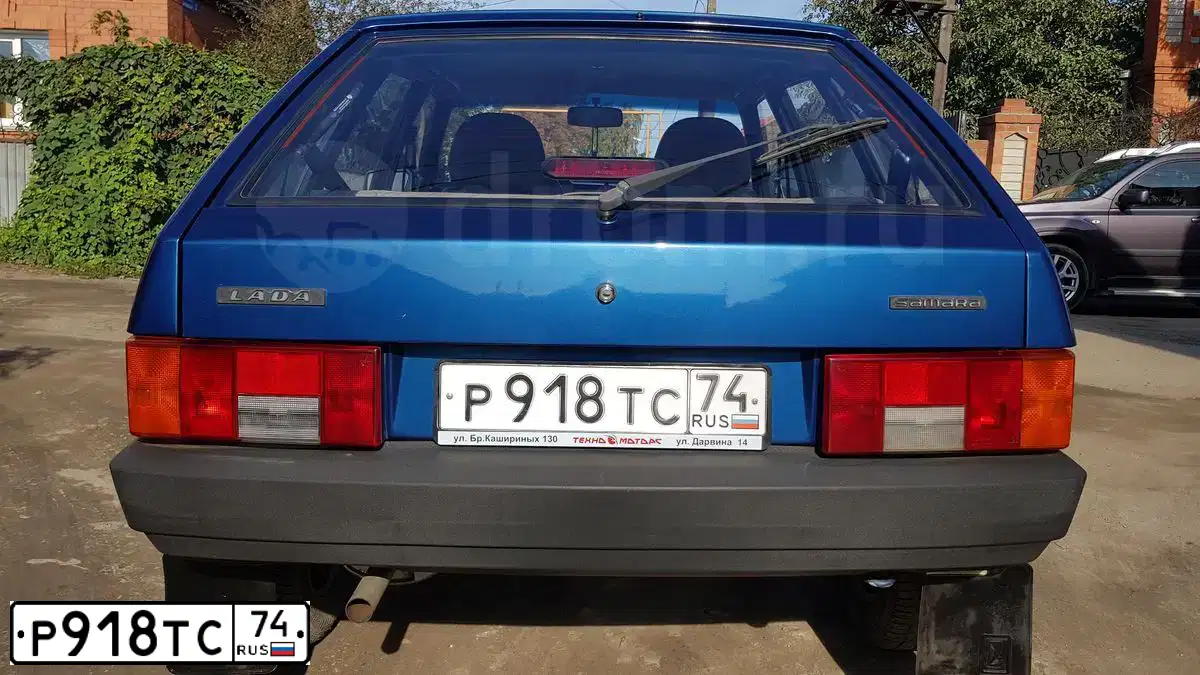 Фото автомобиля LADA 2109 SAMARA, 2005 — госномер Р210ВС196. Цвет: сине-зеленый