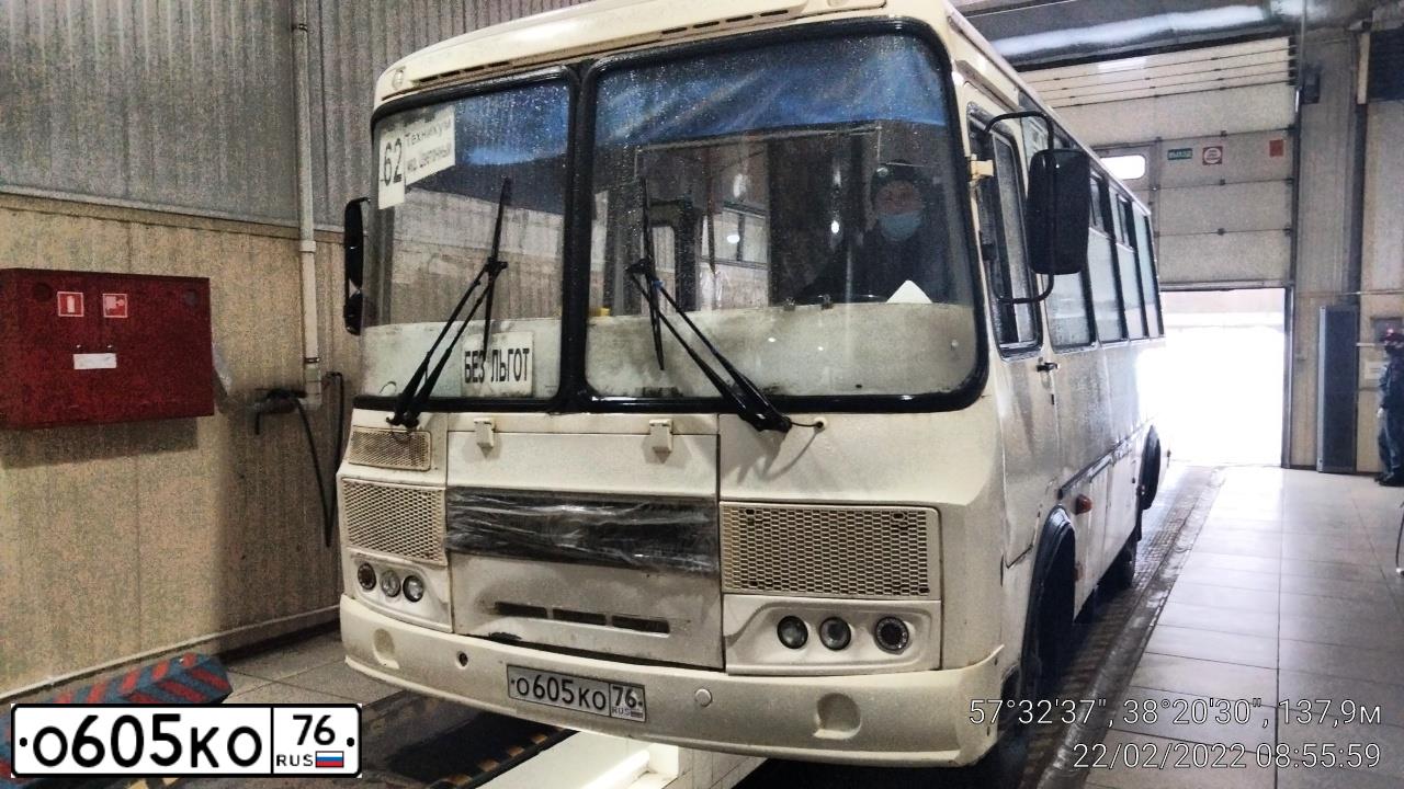 Фото автомобиля ПАЗ 3205, 2016 — госномер К677ЕР156