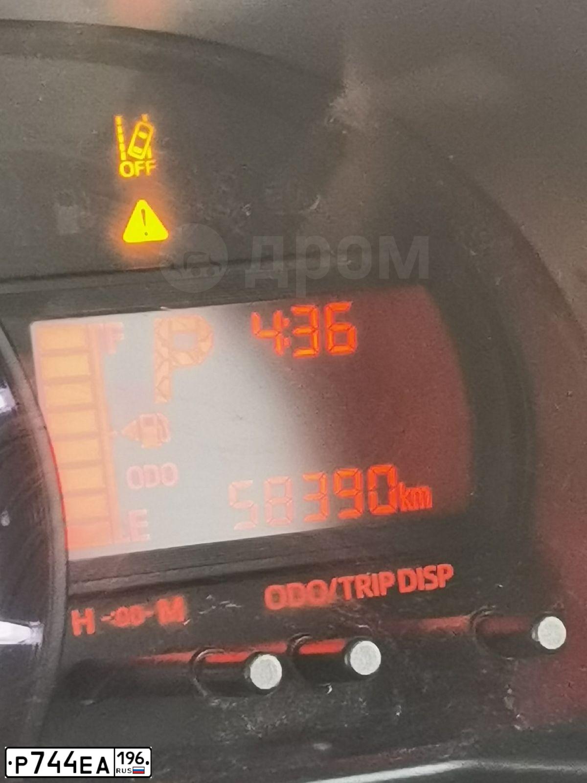 Фото автомобиля DAIHATSU MOVE DAIHATSU MOVE, 2018 — госномер Р840ТМ159. Цвет: Красный