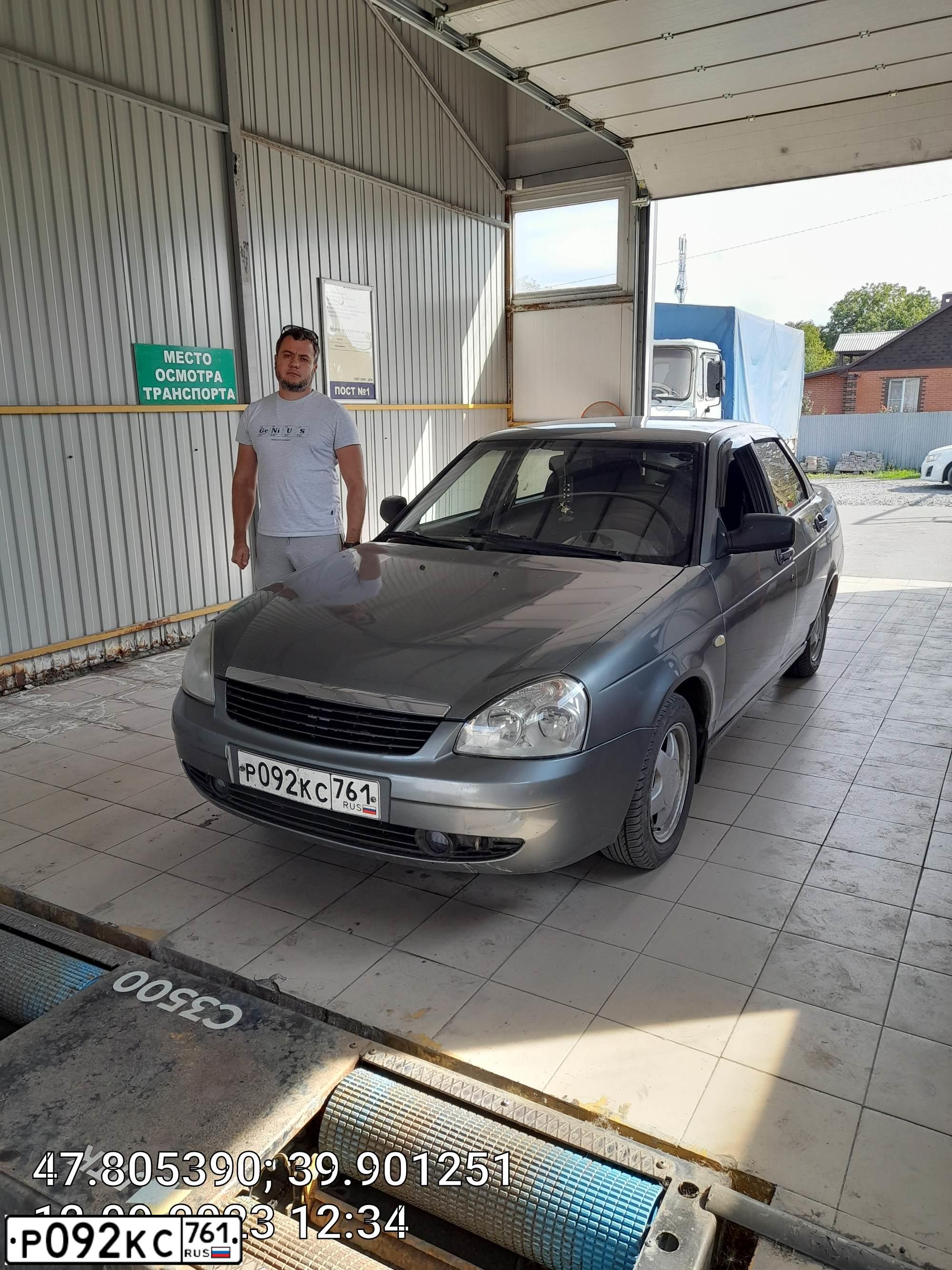 Фото автомобиля LADA 2170 PRIORA, 2008 — госномер С878СК161. Цвет: СРЕДНИЙ СЕРО-ЗЕЛЕНЫЙ МЕТ.