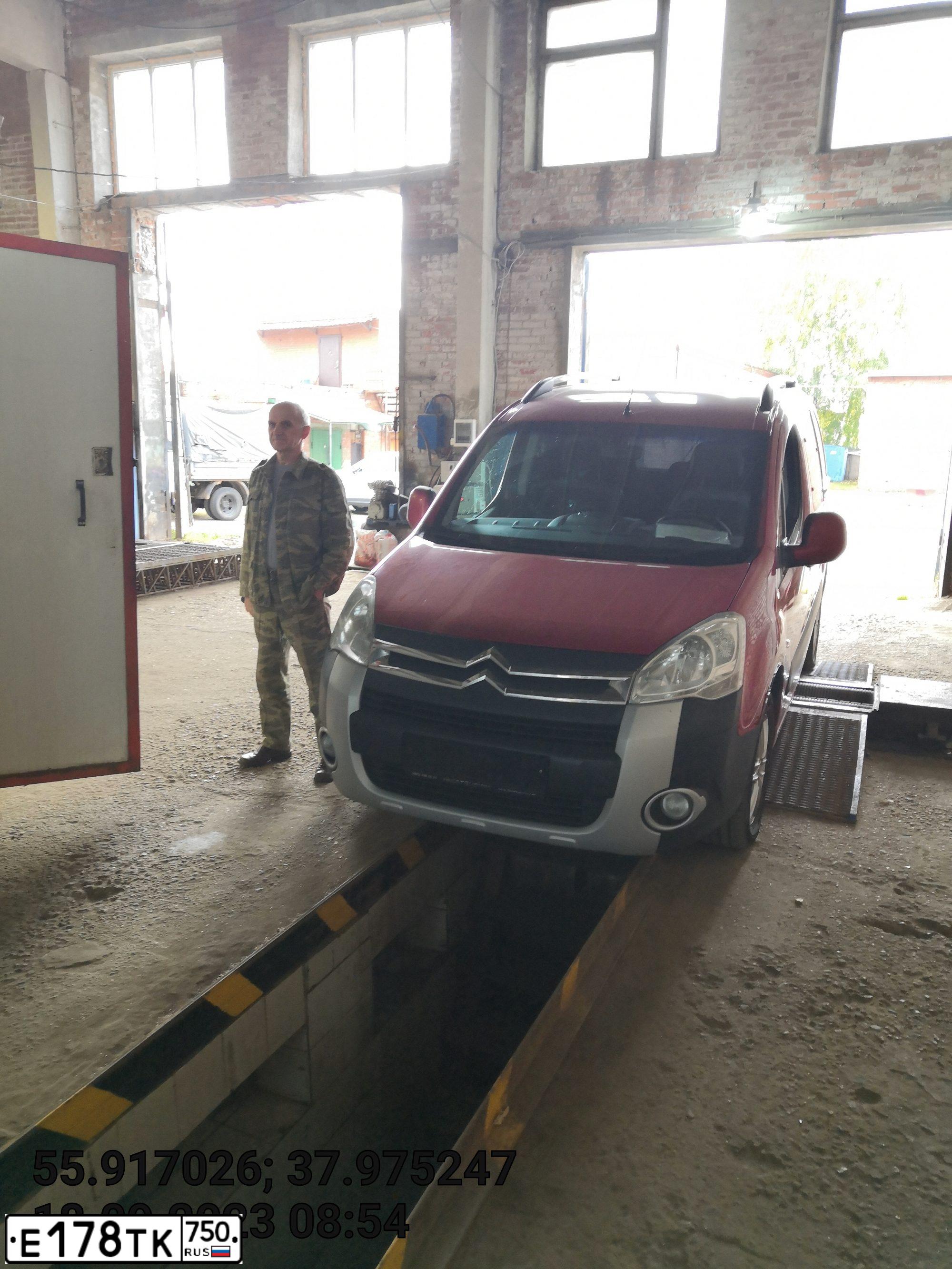 Фото автомобиля CITROEN BERLINGO, 2011 — госномер Н602ОС797. Цвет: Красный