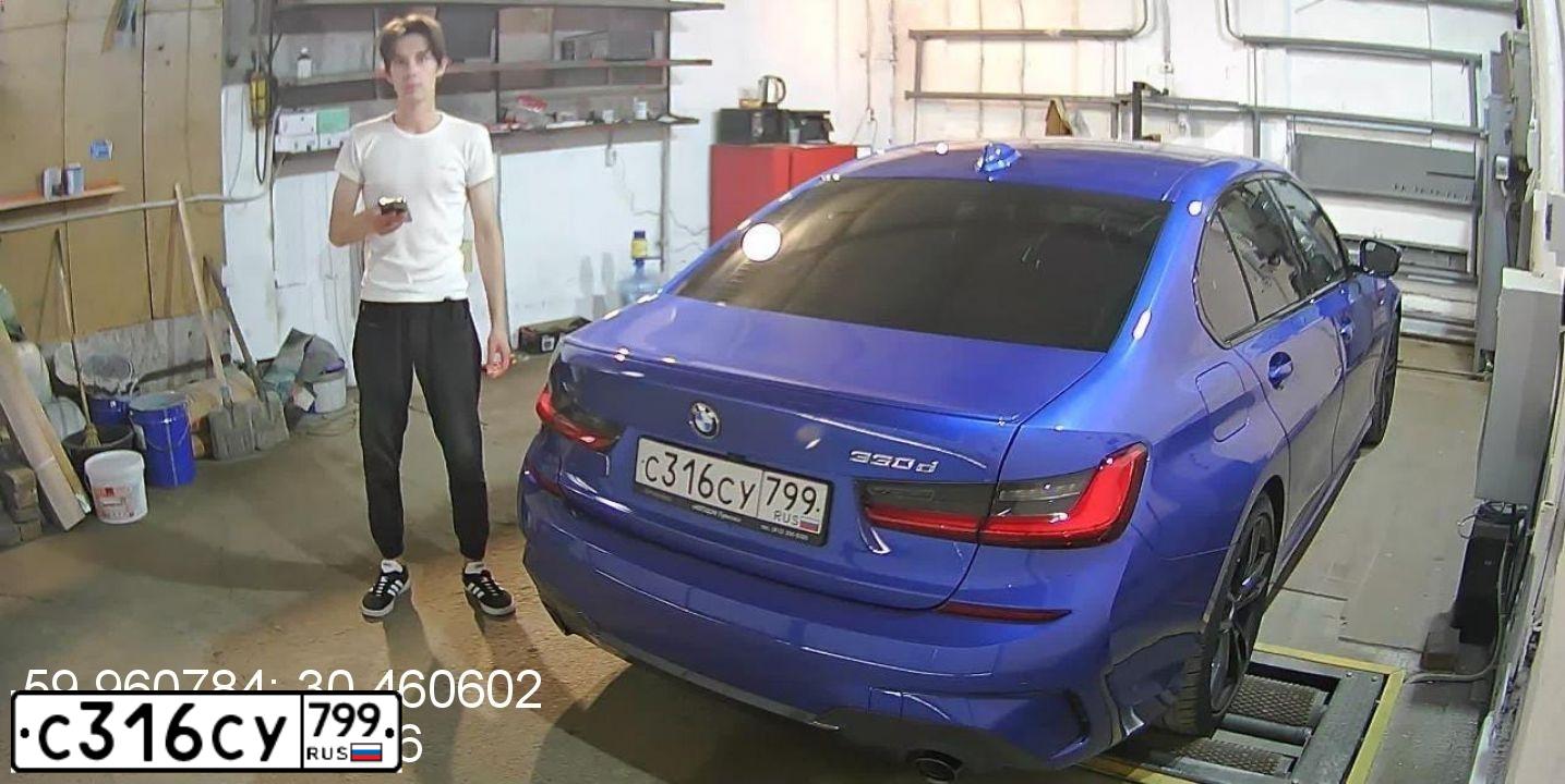 Фото автомобиля BMW SERIE 3, 2019 — госномер С316СУ799. Цвет: СИНИЙ