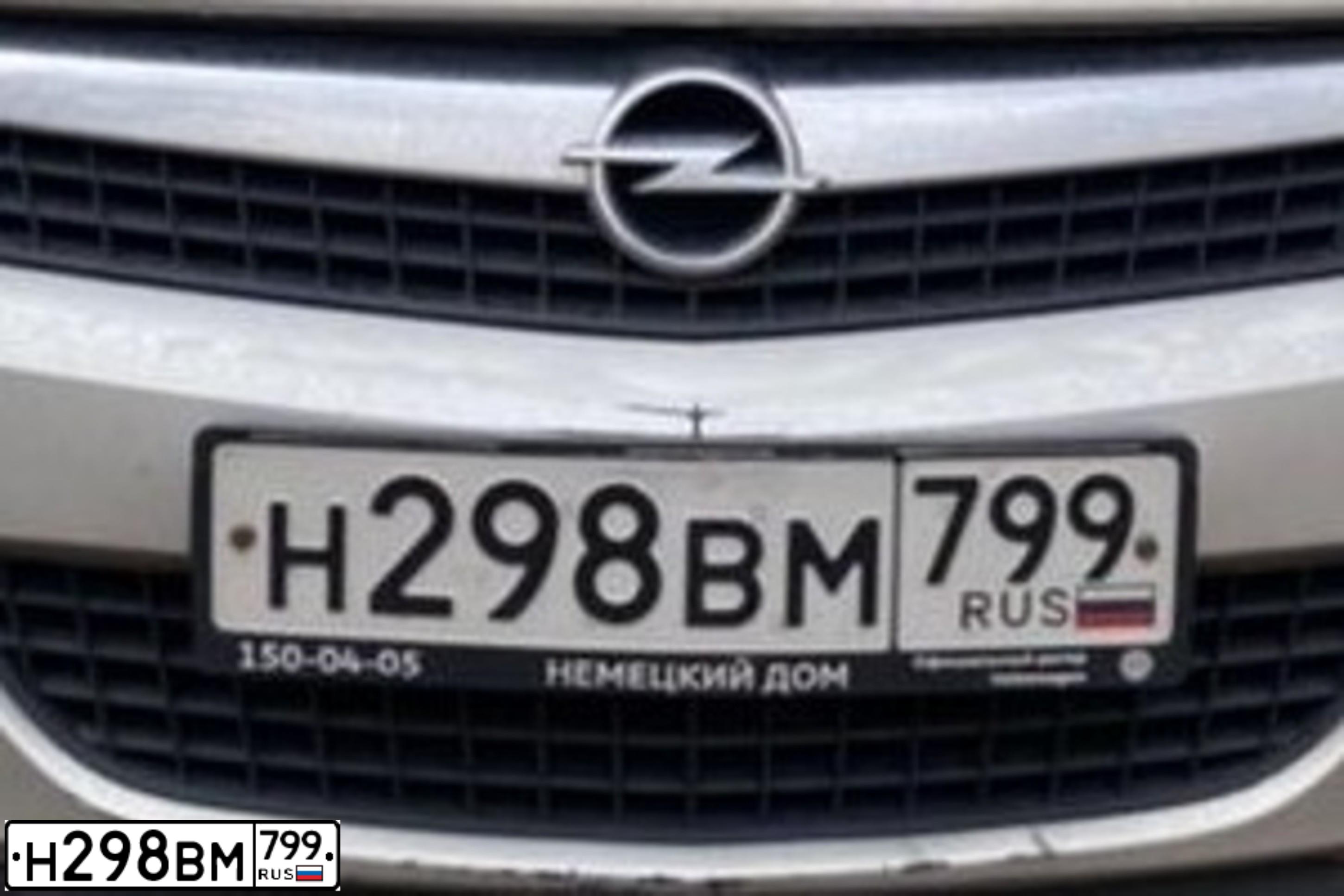 Фото автомобиля OPEL ASTRA, 2007 — госномер Н298ВМ799. Цвет: серебристый