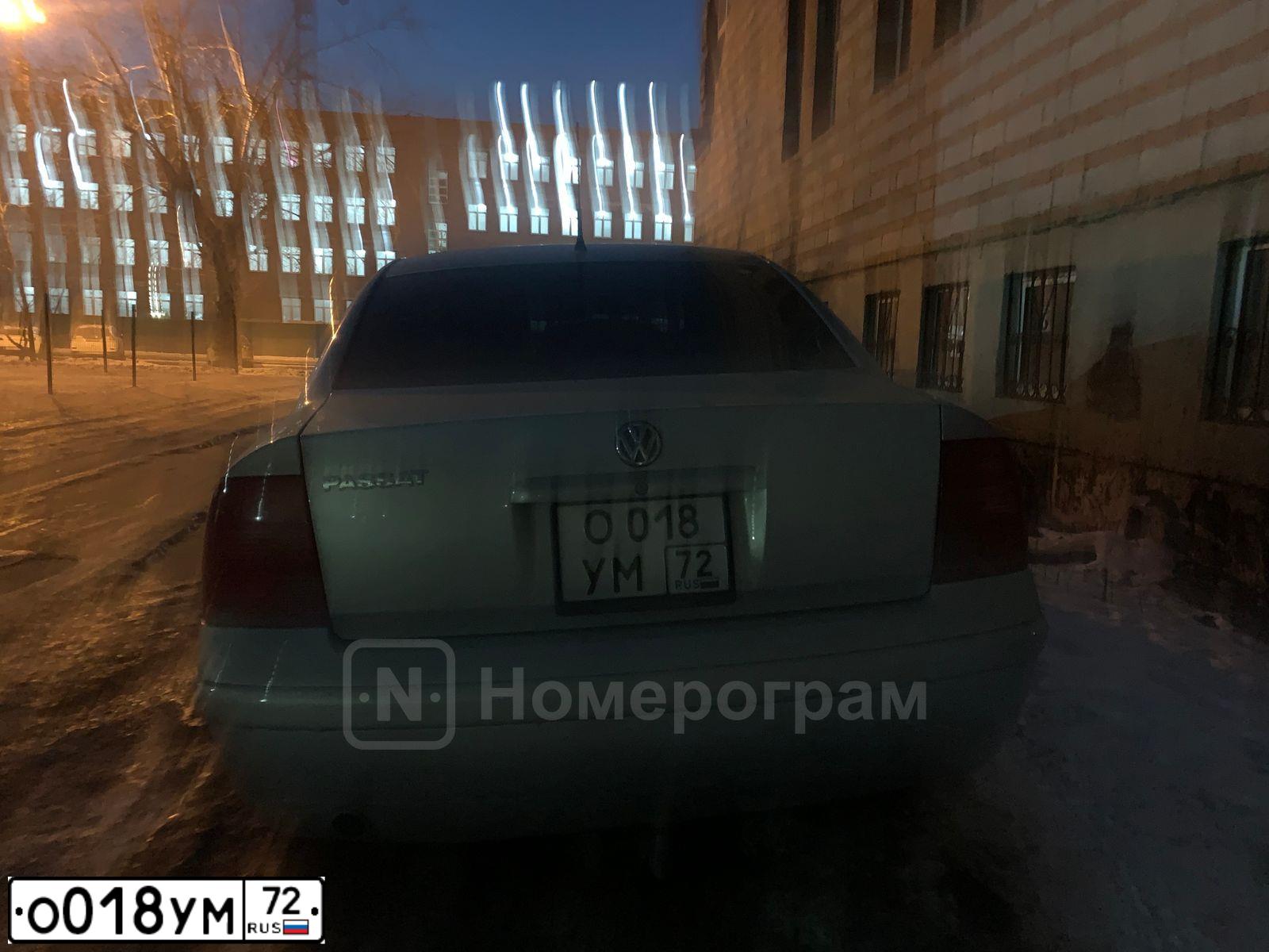 Фото автомобиля VOLKSWAGEN PASSAT, 2000 — госномер М110ЕА45. Цвет: СЕРЕБРИСТЫЙ