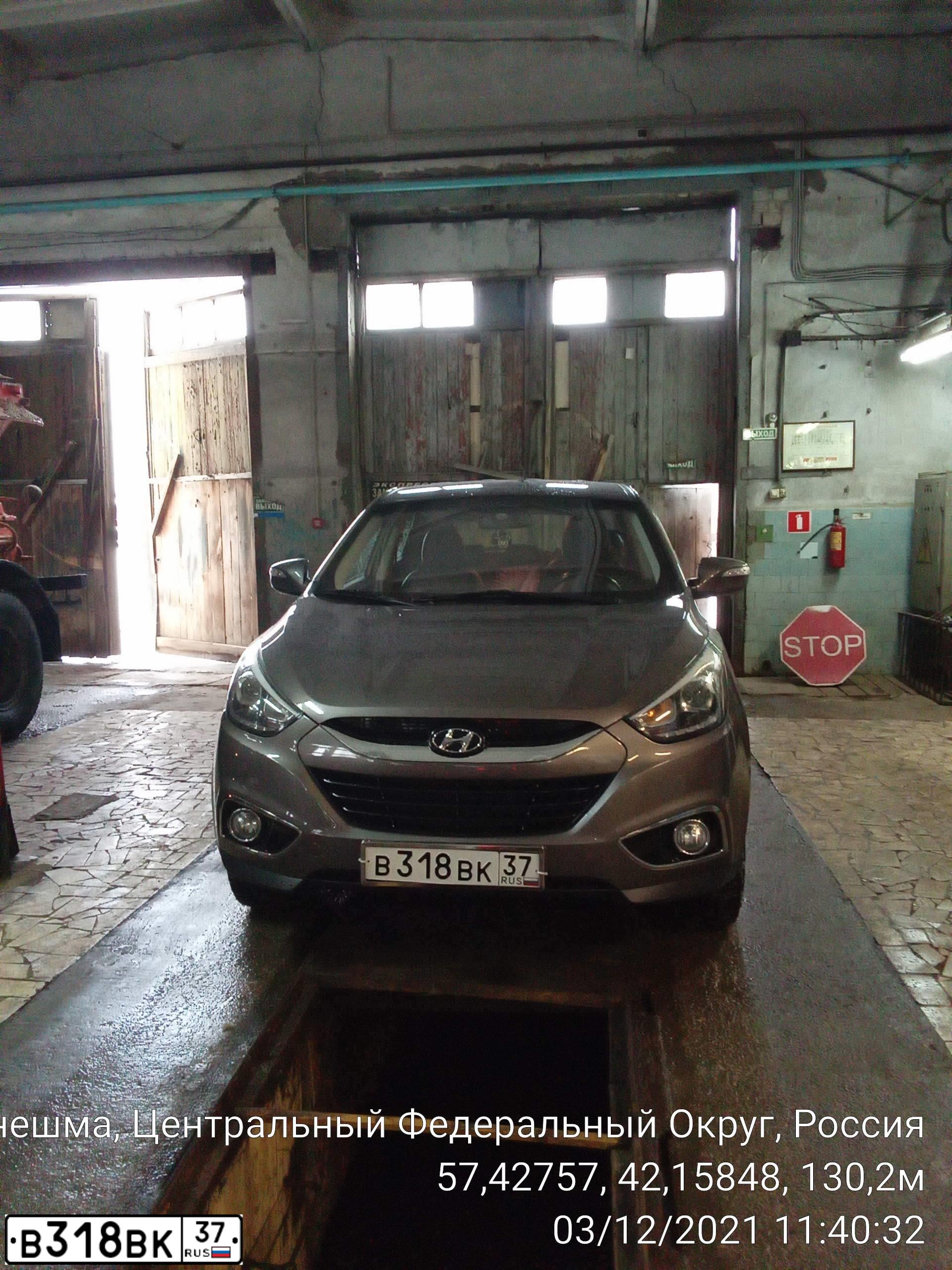 Фото автомобиля HYUNDAI IX35, 2014 — госномер В318ВК37. Цвет: КОРИЧНЕВЫЙ