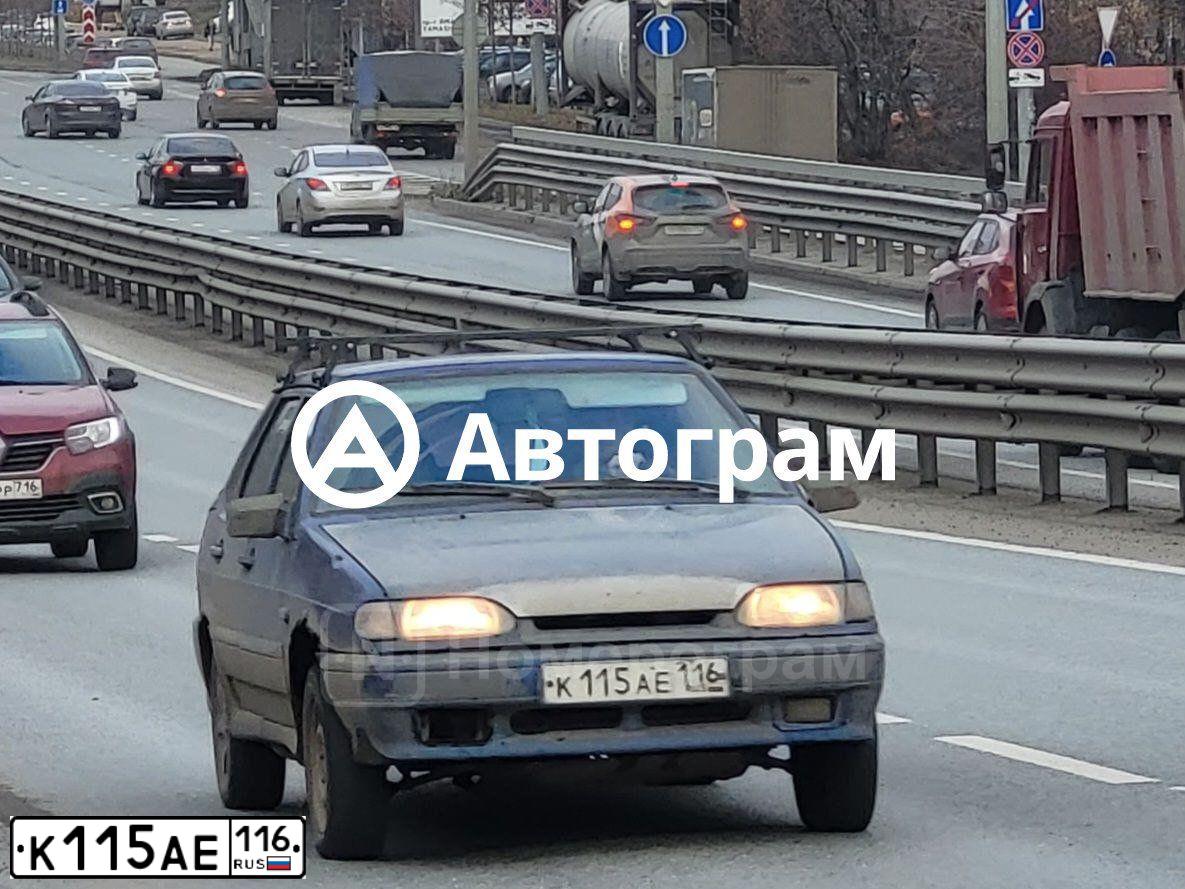 Фото автомобиля LADA 2115 SAMARA, 2007 — госномер К115АЕ116. Цвет: синий