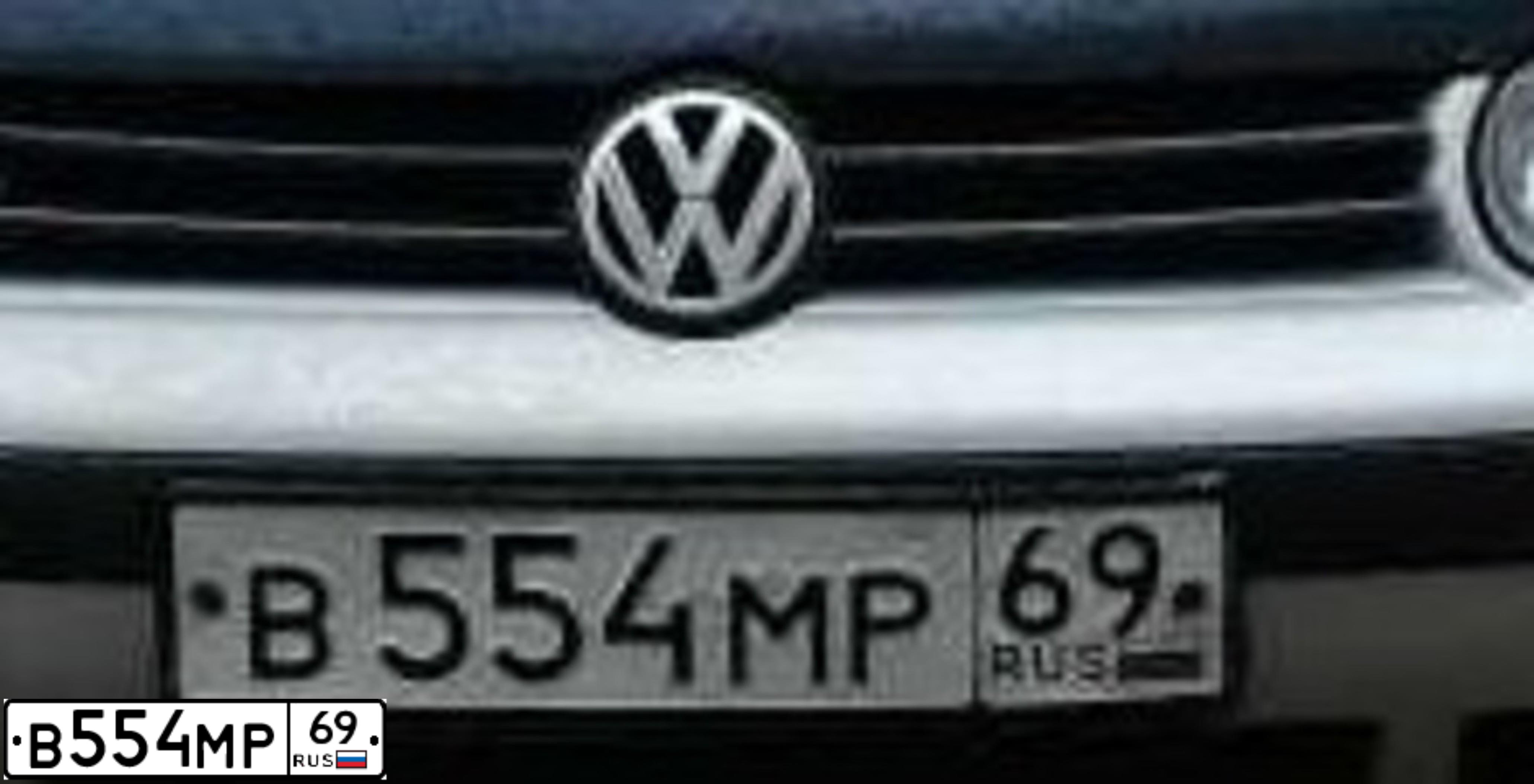 Фото автомобиля VOLKSWAGEN GOLF, 2001 — госномер В554МР69. Цвет: ЧЕРНЫЙ