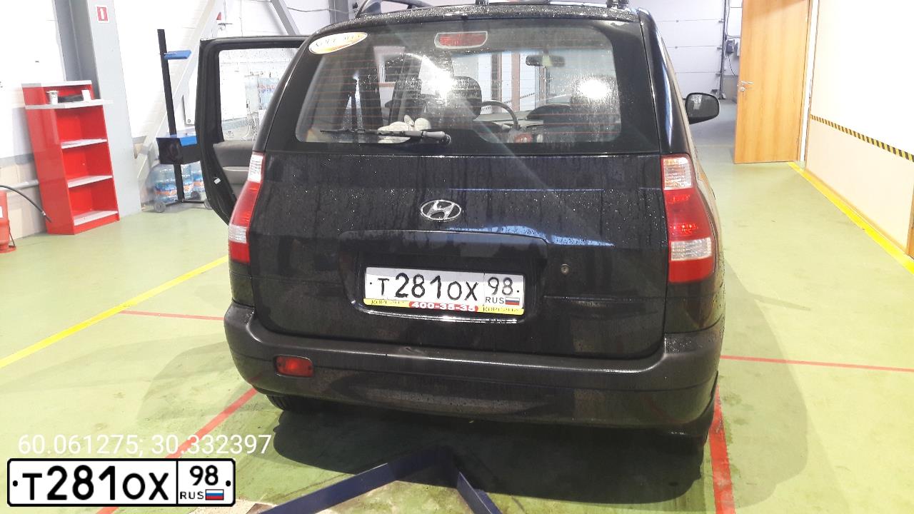 Фото автомобиля HYUNDAI MATRIX, 2008 — госномер Т281ОХ98. Цвет: ЧЕРНЫЙ