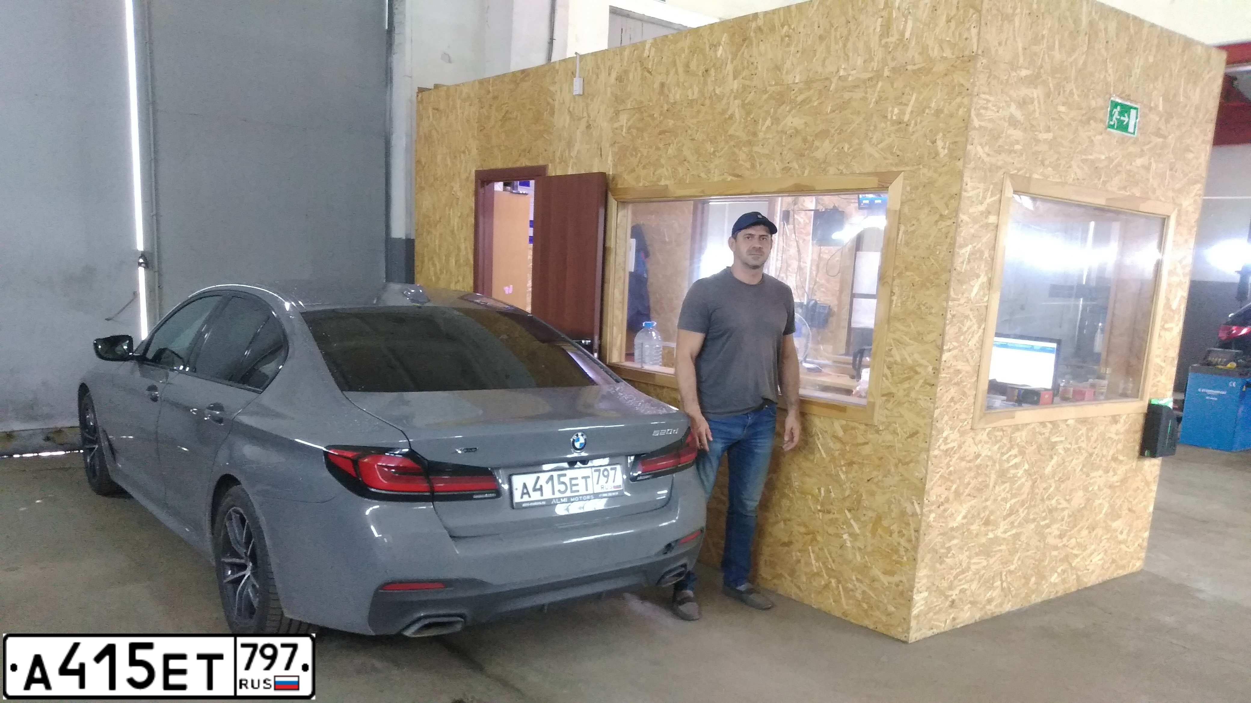 Фото автомобиля BMW 520D XDRIVE 31DС, 2020 — госномер А415ЕТ797. Цвет: СЕРЫЙ