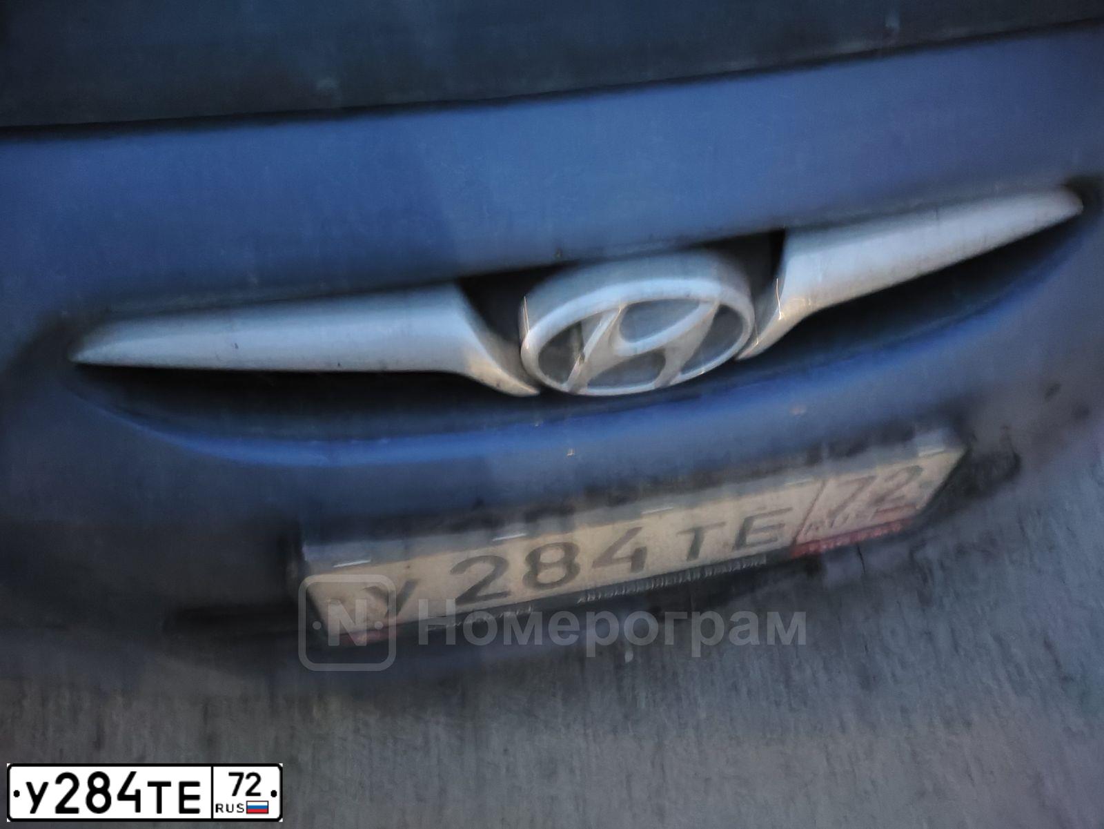 Фото автомобиля HYUNDAI SOLARIS, 2012 — госномер У284ТЕ72. Цвет: ТЕМНО СИНИЙ