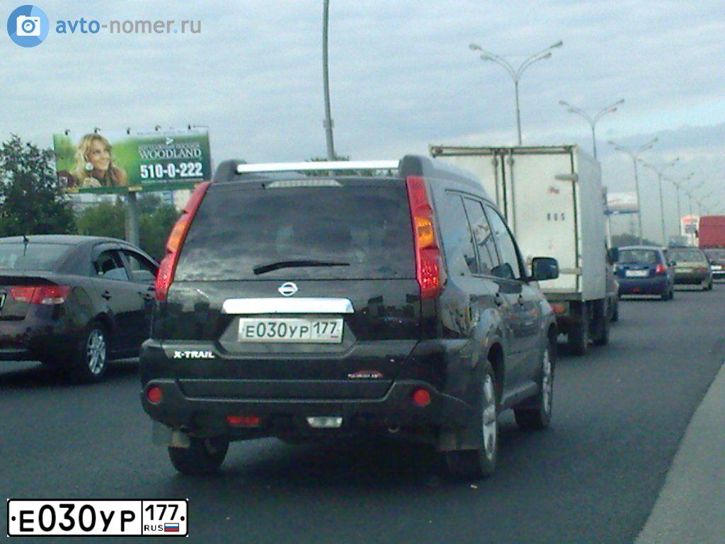 Фото автомобиля NISSAN MURANO, 2012 — госномер Е030УР177. Цвет: ВИШНЕВЫЙ ТЕМНЫЙ