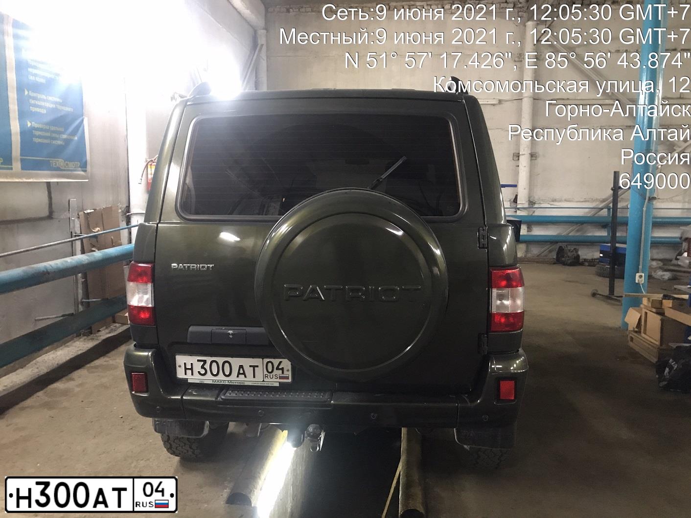 Фото автомобиля UAZ 3163 PATRIOT, 2014 — госномер Н300АТ04. Цвет: ЗЕЛЕНЫЙ