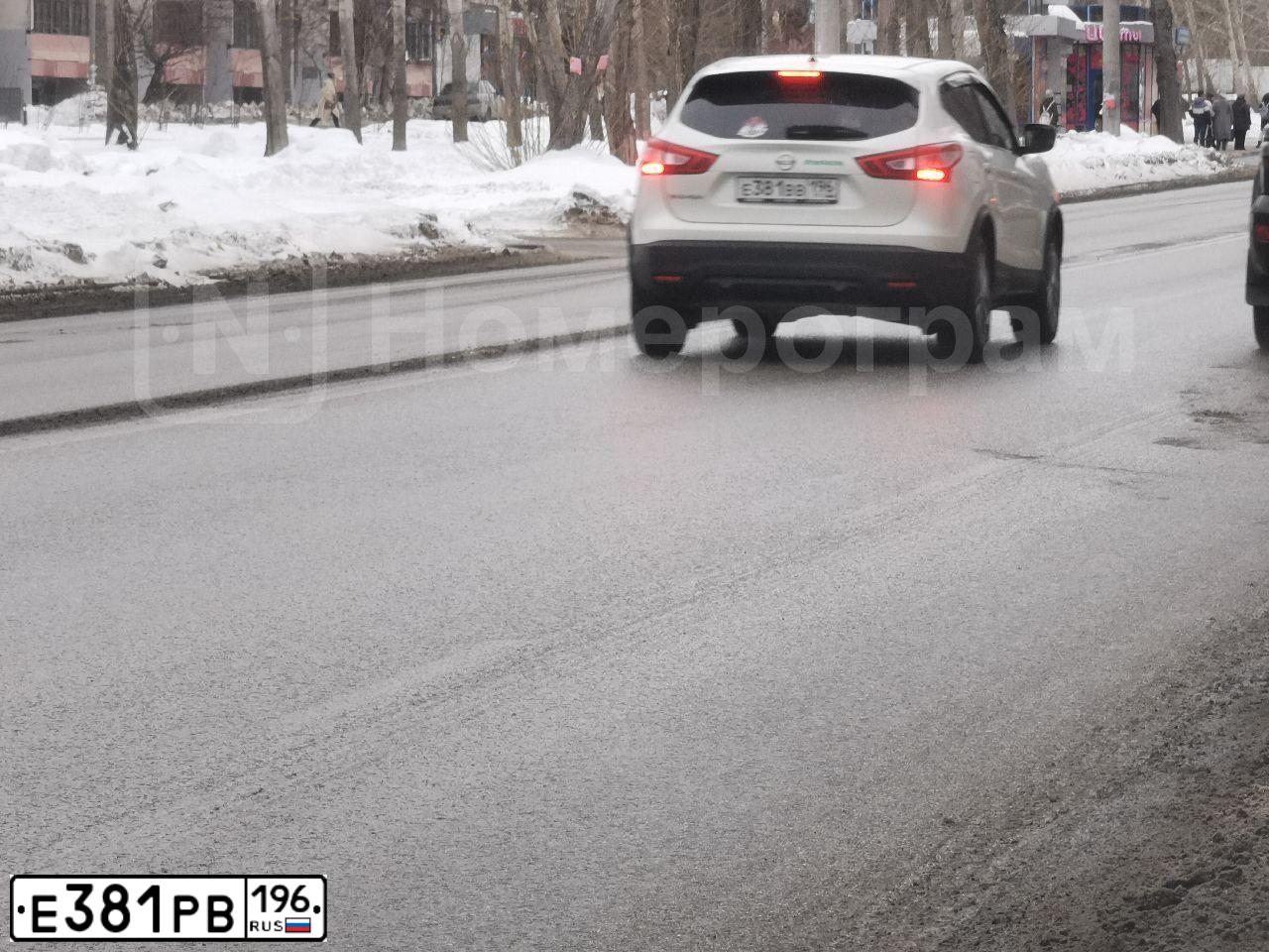 Фото автомобиля LADA 2114 SAMARA, 2008 — госномер О566КН196. Цвет: Красный
