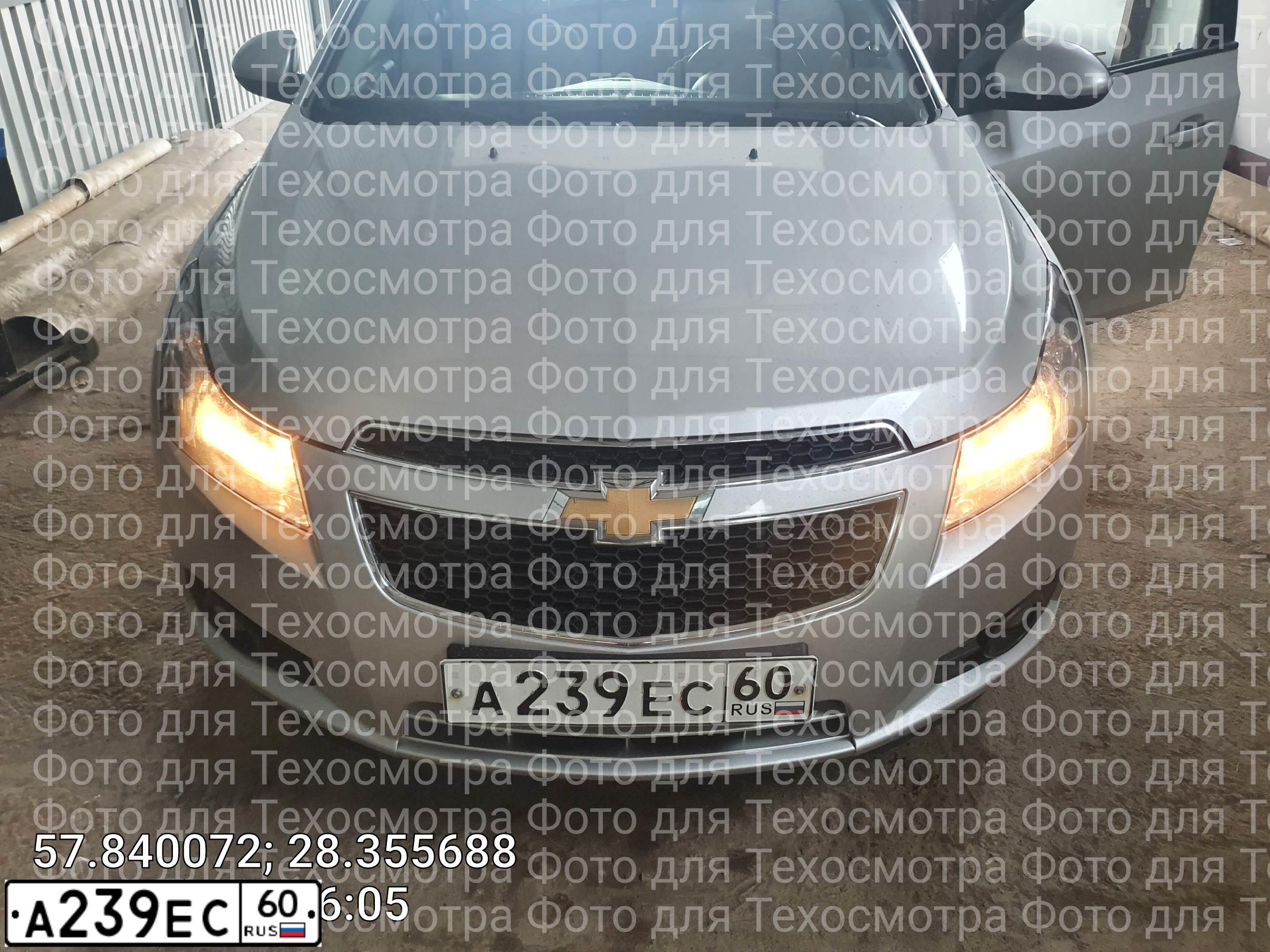 Фото автомобиля CHEVROLET CRUZE, 2010 — госномер А239ЕС60. Цвет: СЕРЕБРИСТЫЙ МЕТАЛЛИК