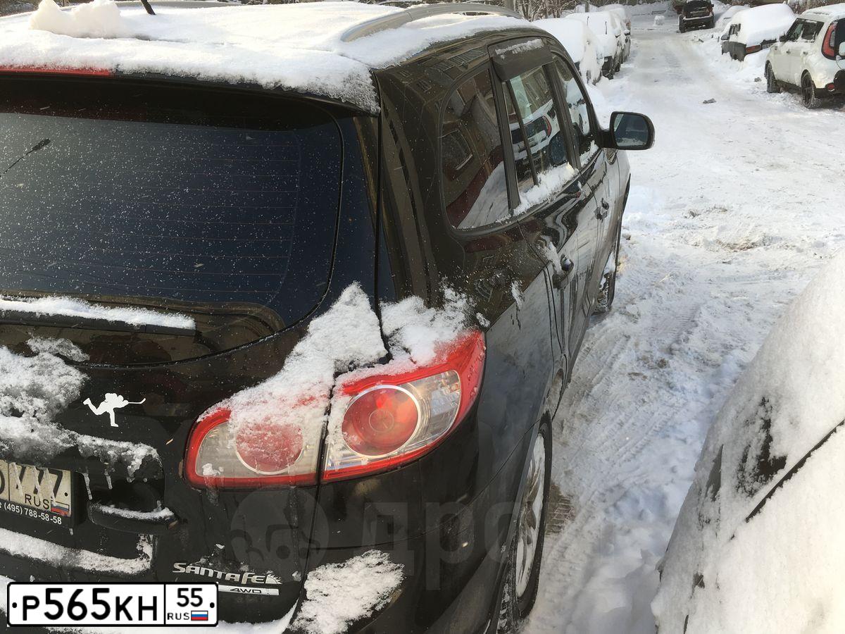Фото автомобиля BMW X5, 2000 — госномер А443СР790. Цвет: синий