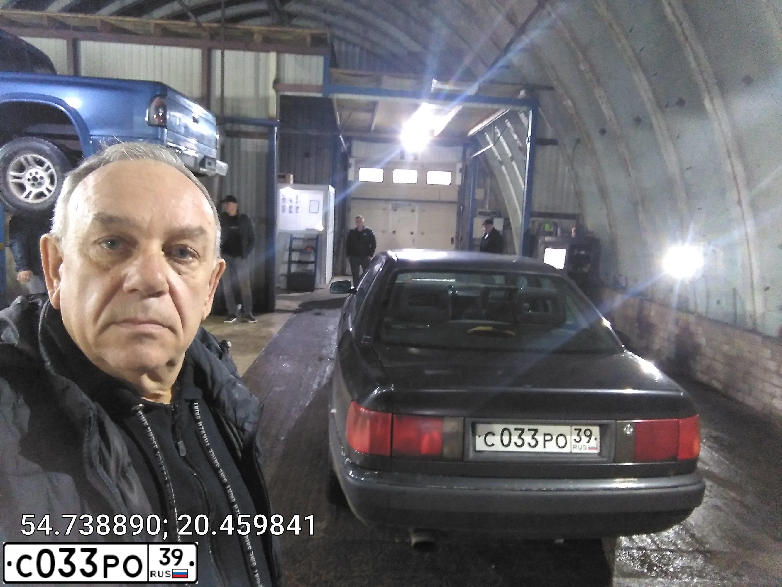Фото автомобиля AUDI 100, 1991 — госномер С033РО39. Цвет: ЧЕРНЫЙ