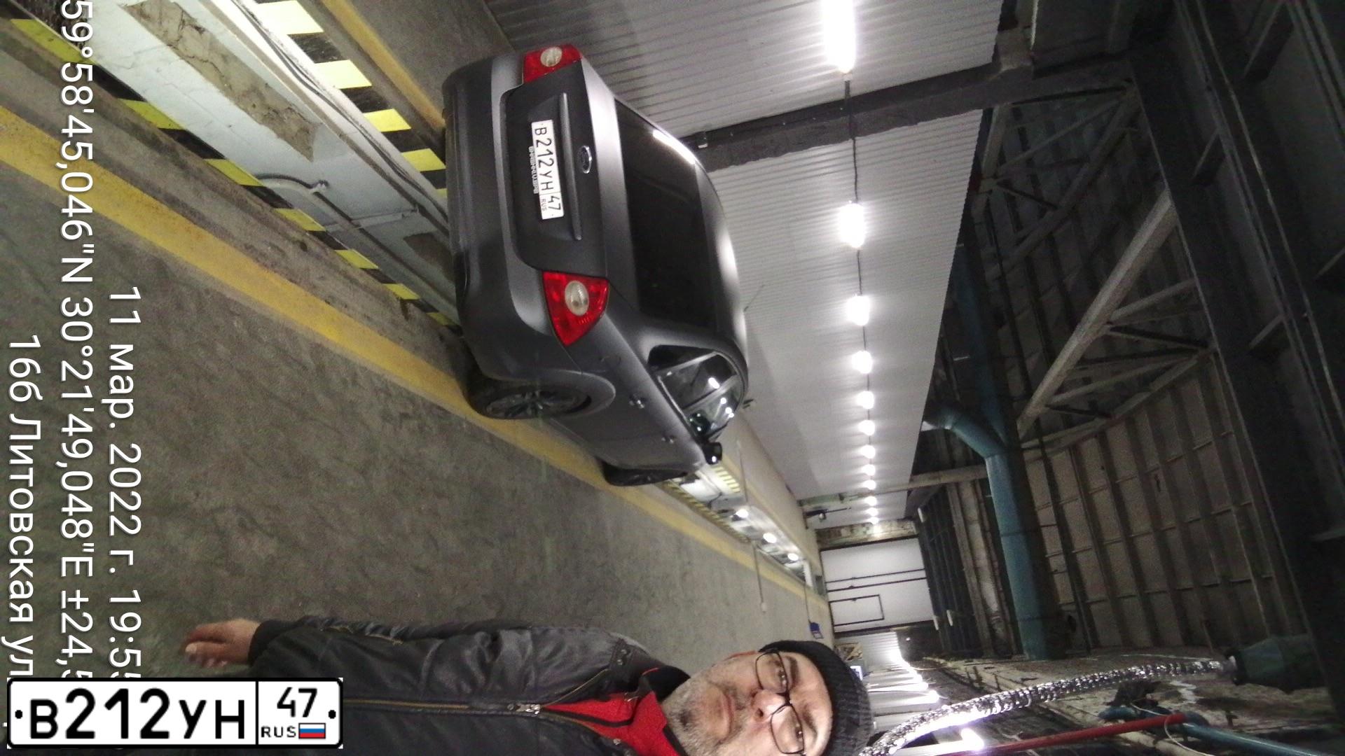 Фото автомобиля FORD FOCUS, 2008 — госномер В212УН47. Цвет: Темно-синий