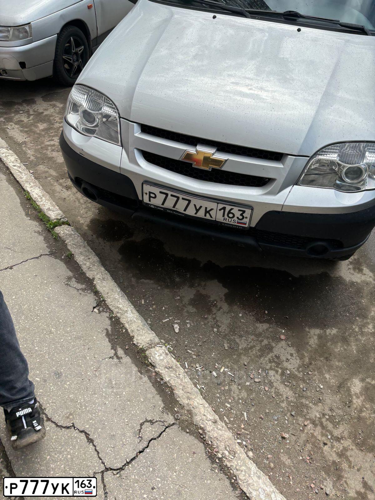 Фото автомобиля CITROEN C4, 2011 — госномер К882УА763