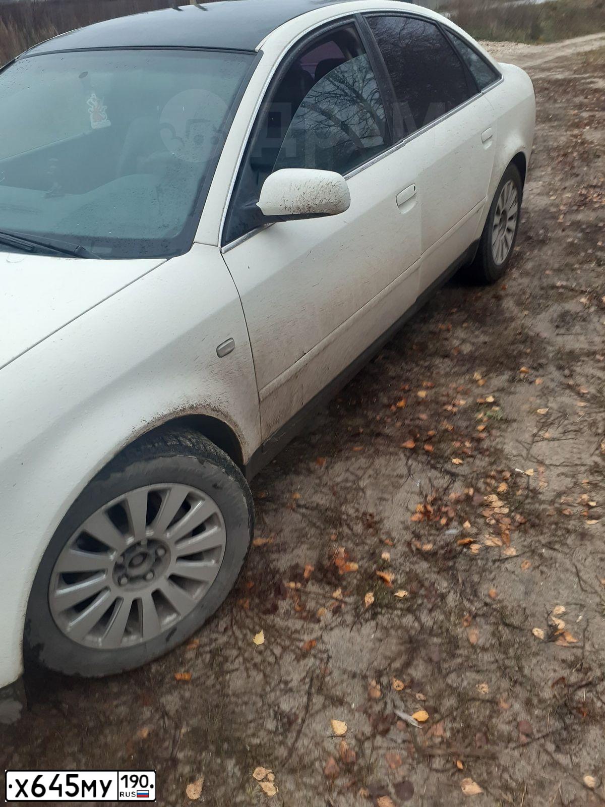 Фото автомобиля AUDI A6, 1997 — госномер К555ТВ97. Цвет: Белый