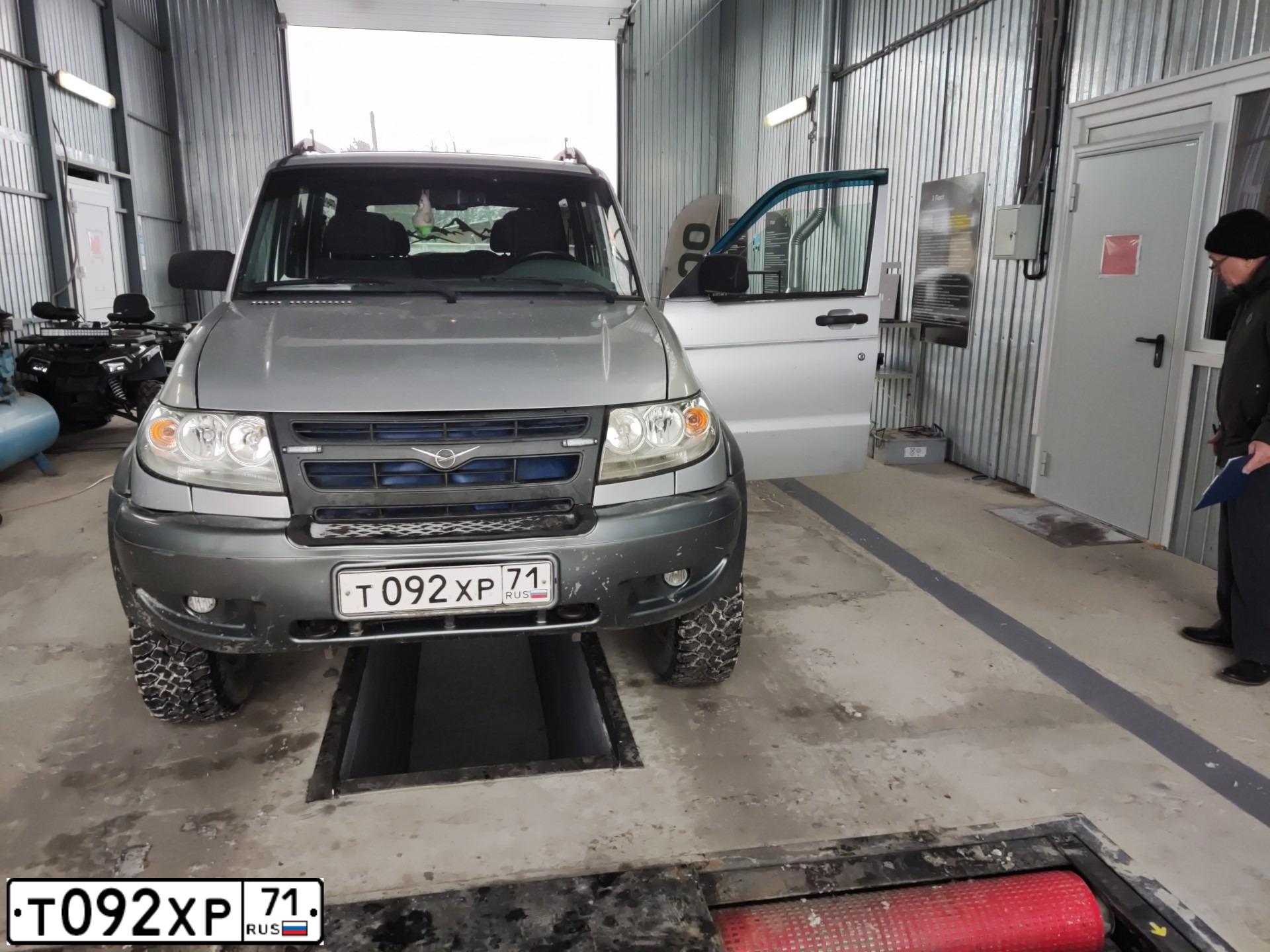 Фото автомобиля UAZ PATRIOT, 2006 — госномер Р243ОЕ193